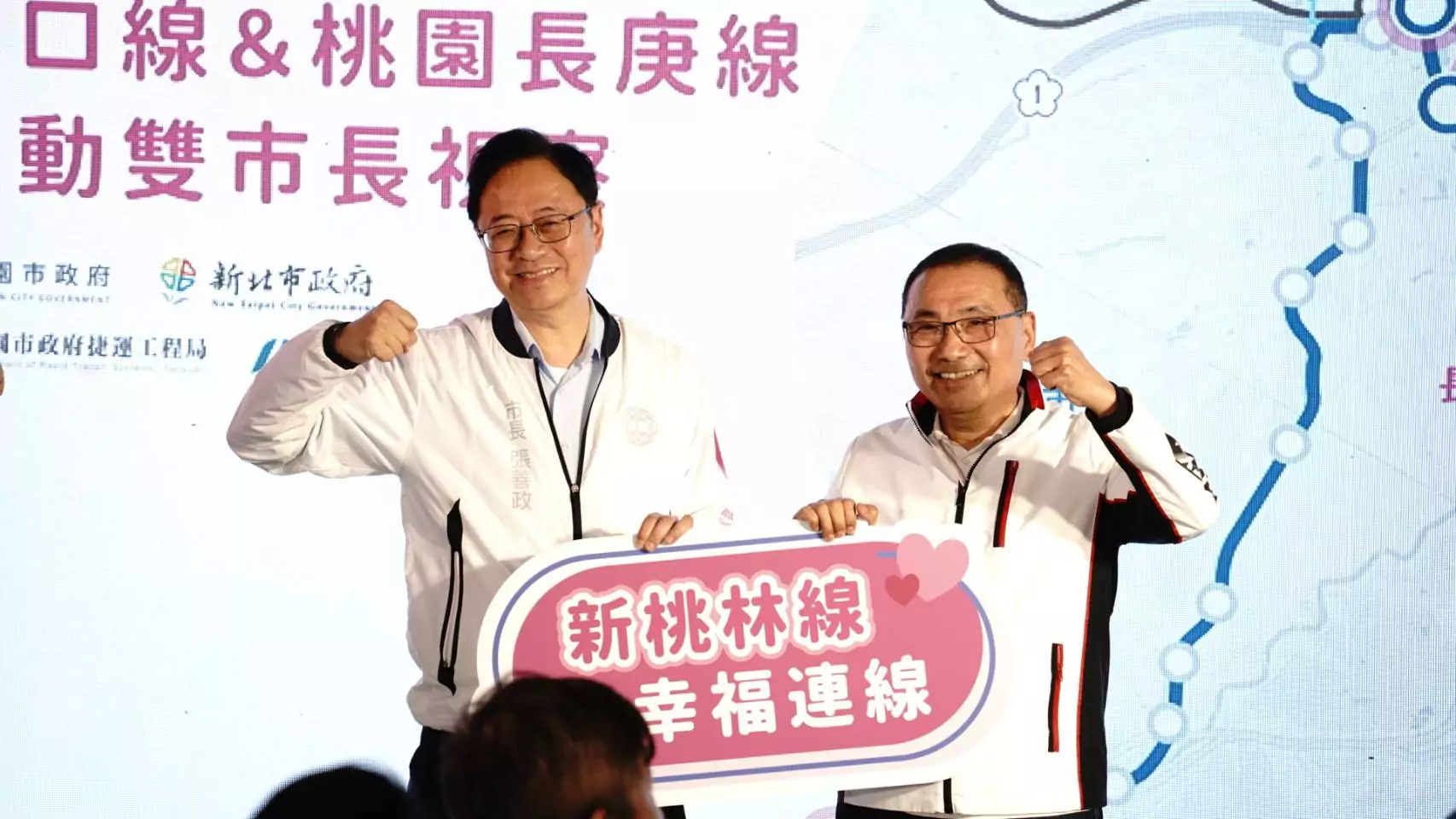 桃園長庚線整合新北林口輕軌 「新桃林線」紓解當地交通壓力 桃園長庚線整合新北林口輕軌 「新桃林線」紓解當地交通壓力