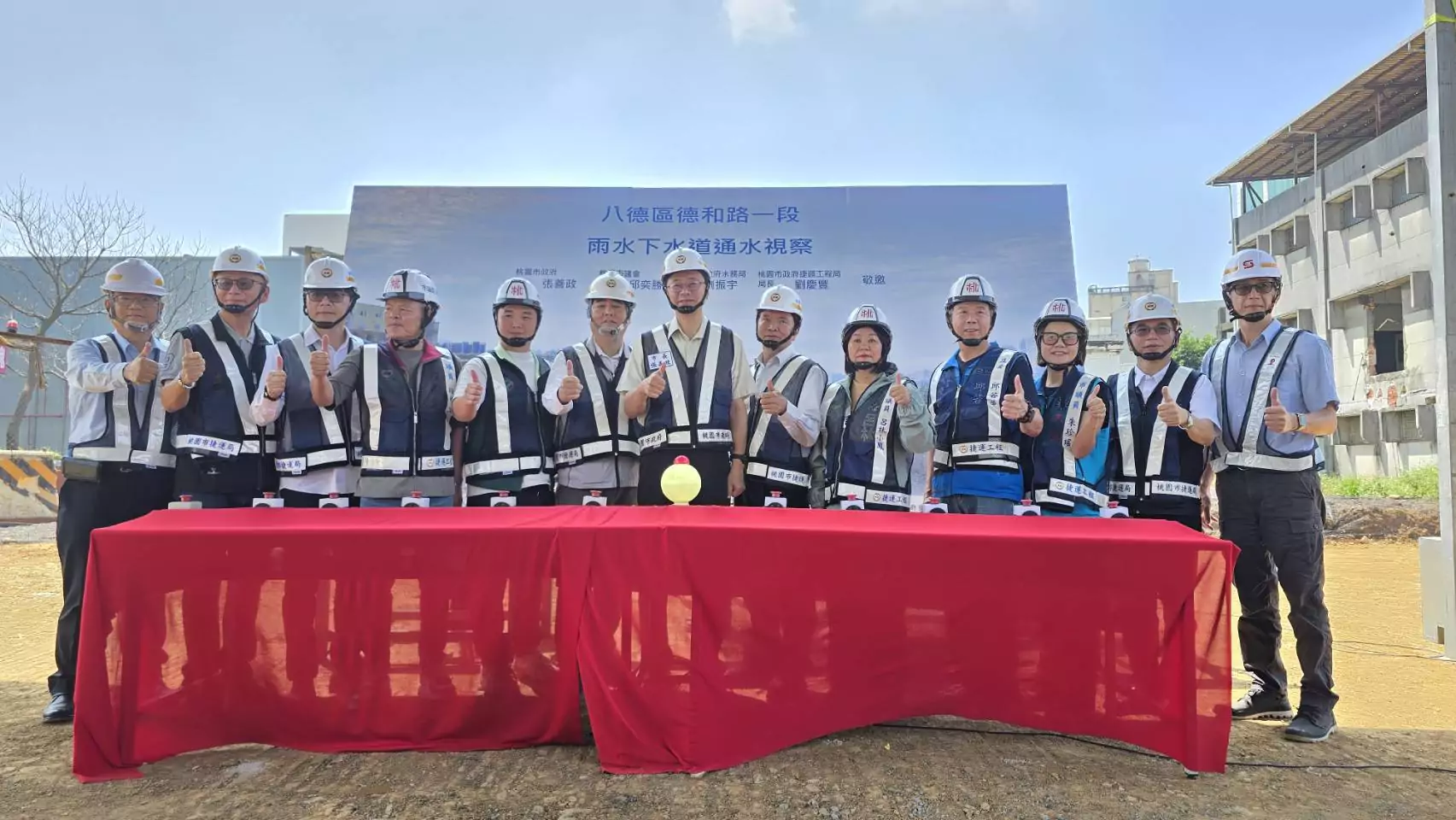 提前3個月通水!八德德和路雨水下水道趕上汛期 大幅提升防洪韌性 提前3個月通水!八德德和路雨水下水道趕上汛期 大幅提升防洪韌性