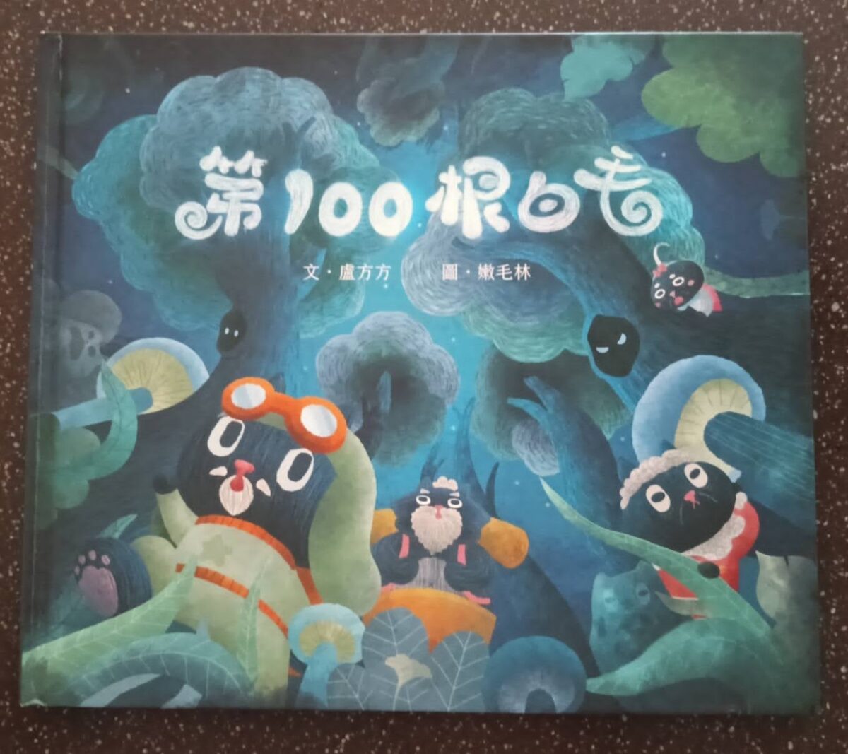 4aaa3670 45b2 4300 9c1e 2875a33bb587 0