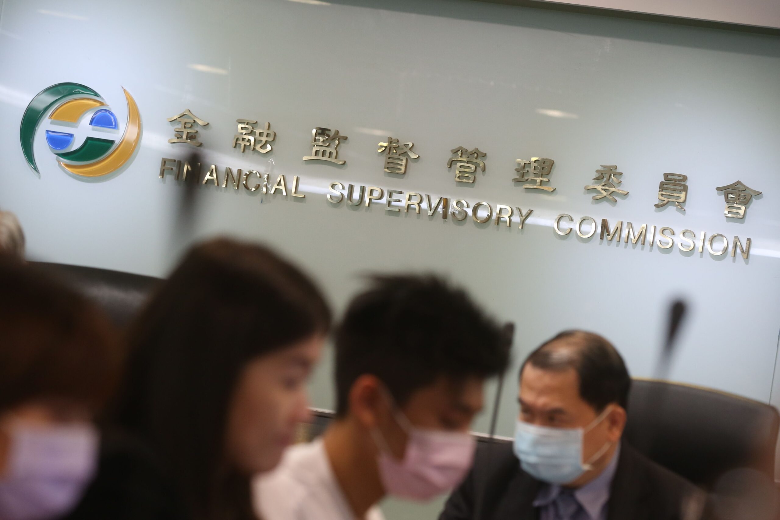 板橋共構大樓停電釀金管會記者會延後 台電說明原因 板橋共構大樓停電釀金管會記者會延後 台電說明原因