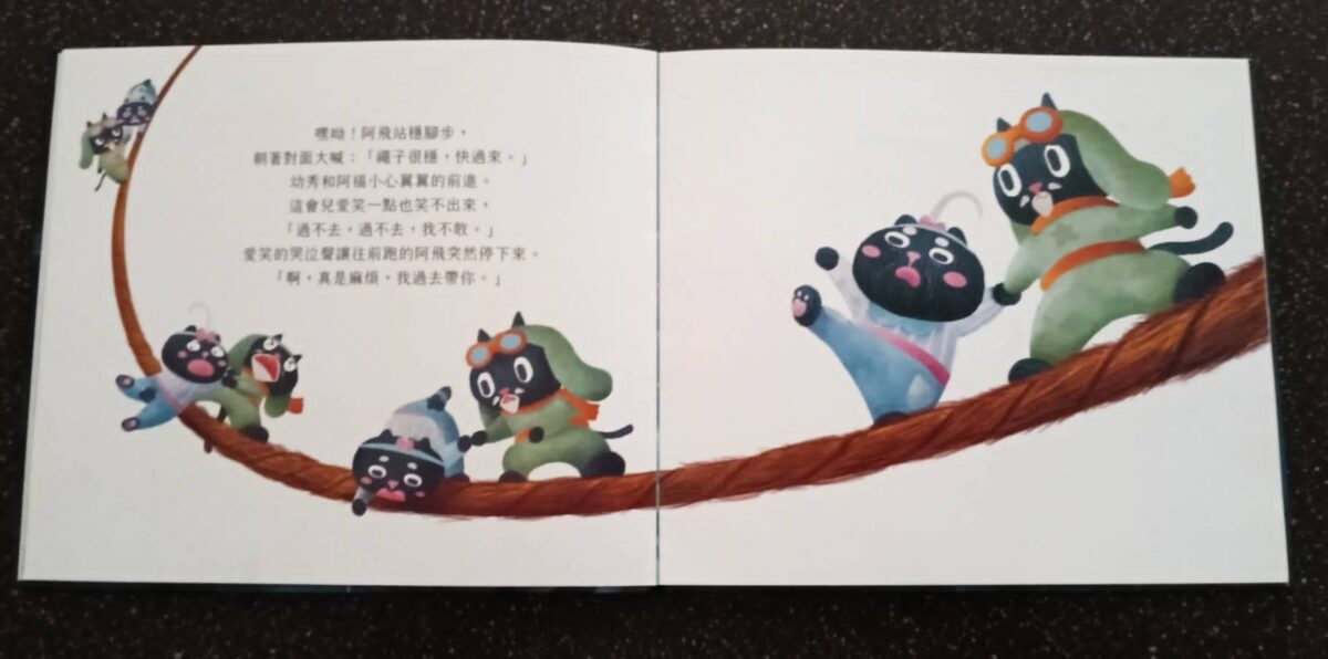 4e07c010 0936 4a69 bbf7 d69a3f9fe88a 0