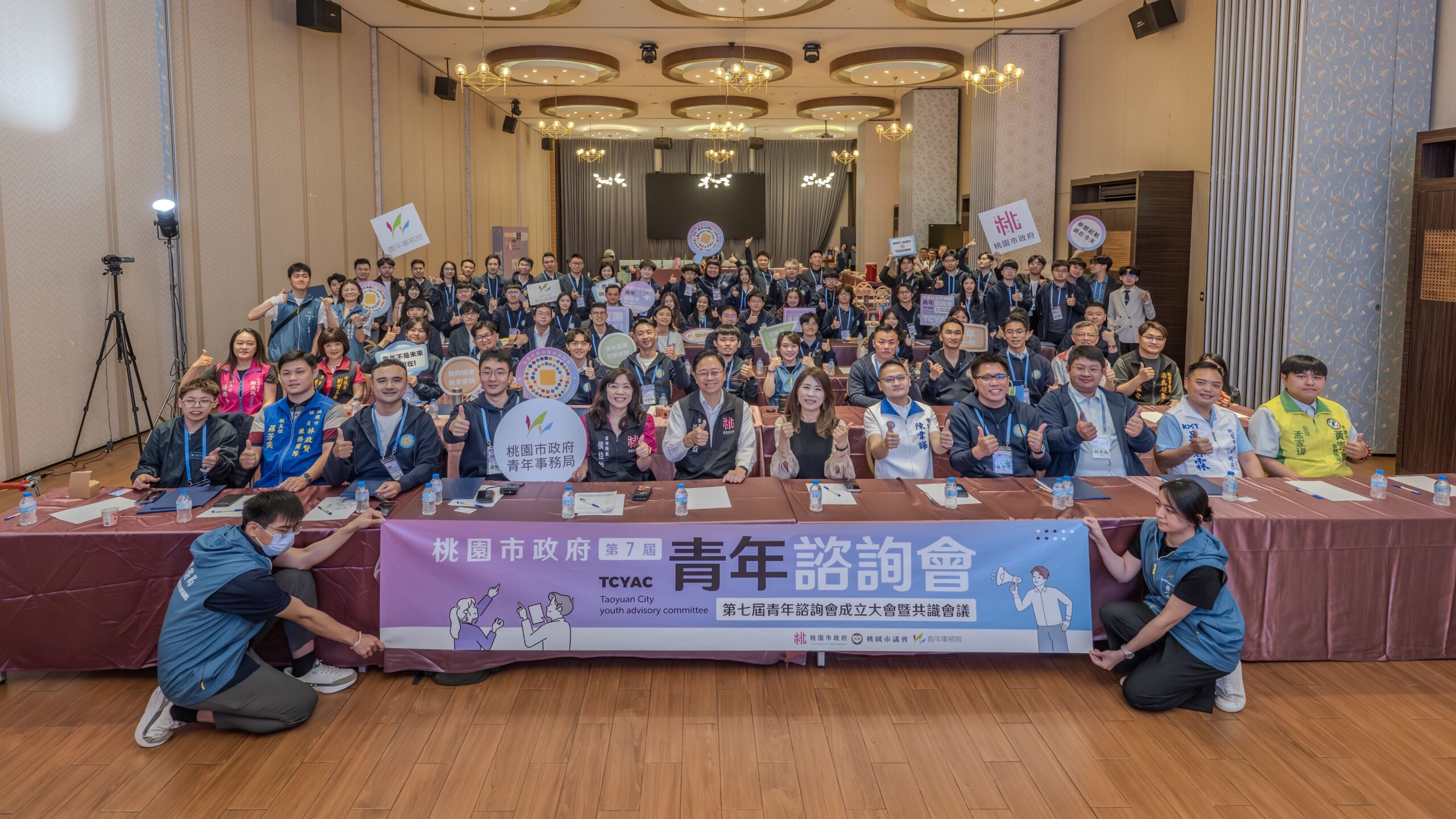 桃園青諮會首度導入提案培力導師制 升級雙向政策共創平台 桃園青諮會首度導入提案培力導師制 升級雙向政策共創平台