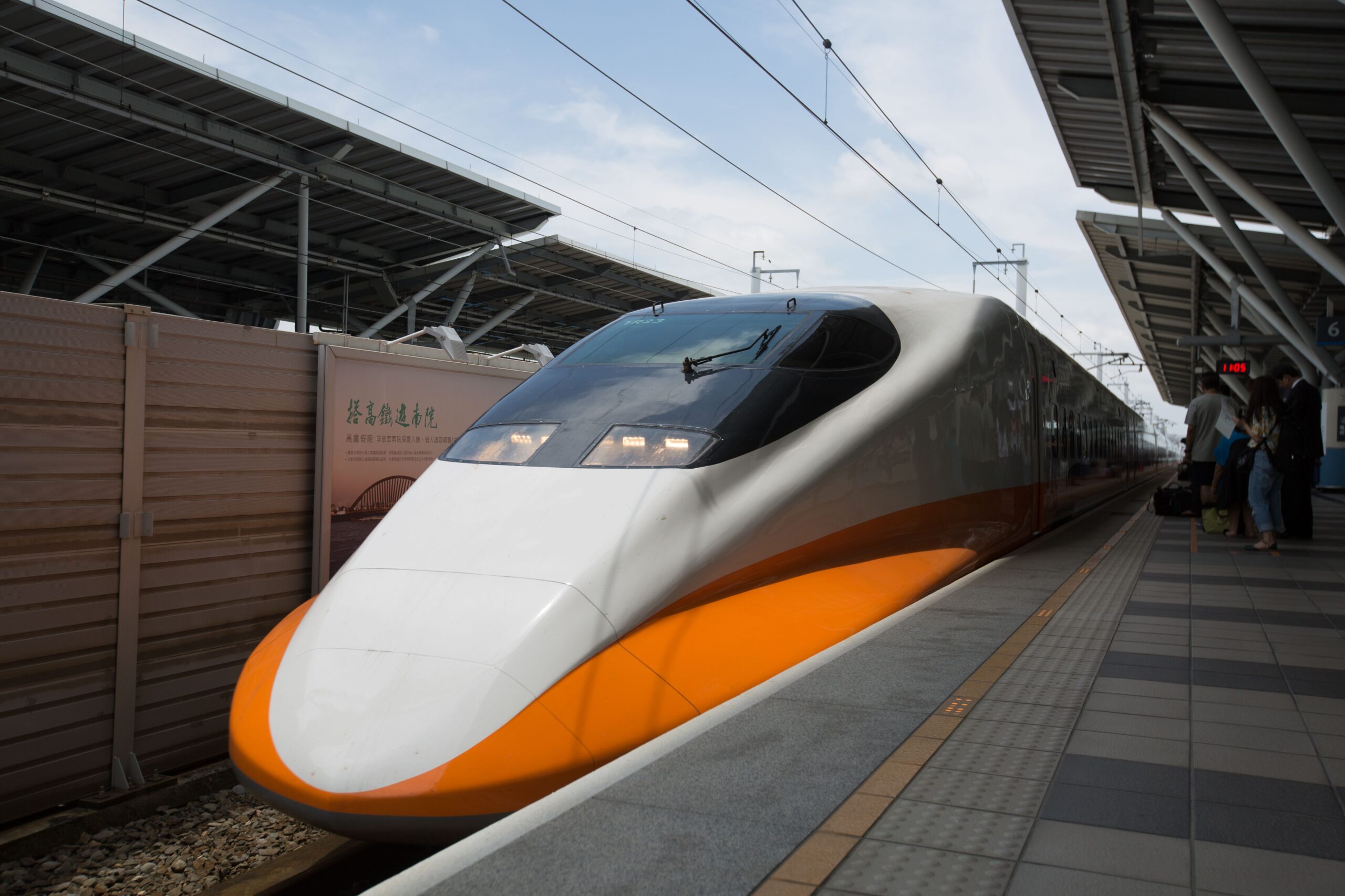 高鐵無線電遭盜接?釀3列車急停 已報案提告 高鐵無線電遭盜接?釀3列車急停 已報案提告