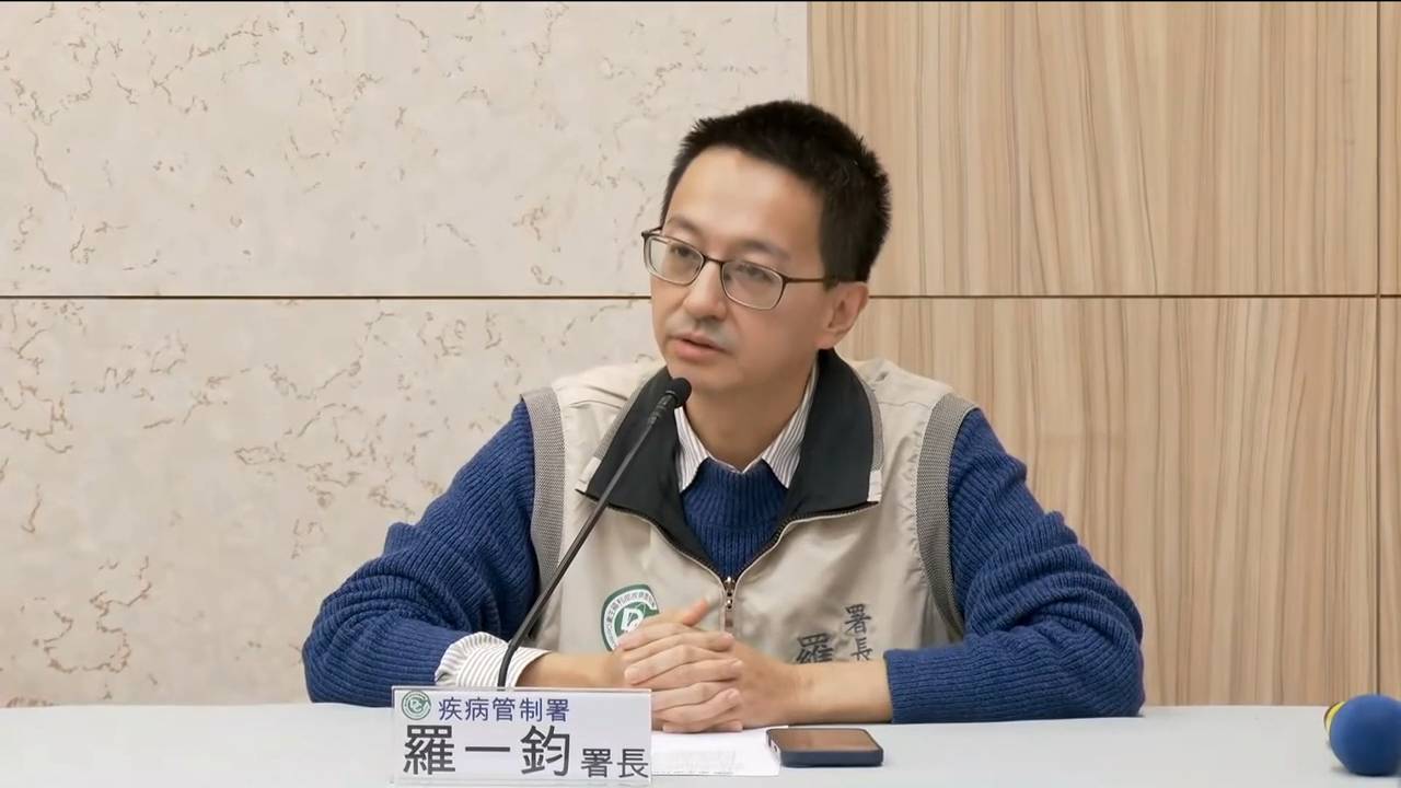 日本旅遊小心!7年來首例移入麻疹 中部男高燒確診、匡列274人 日本旅遊小心!7年來首例移入麻疹 中部男高燒確診、匡列274人