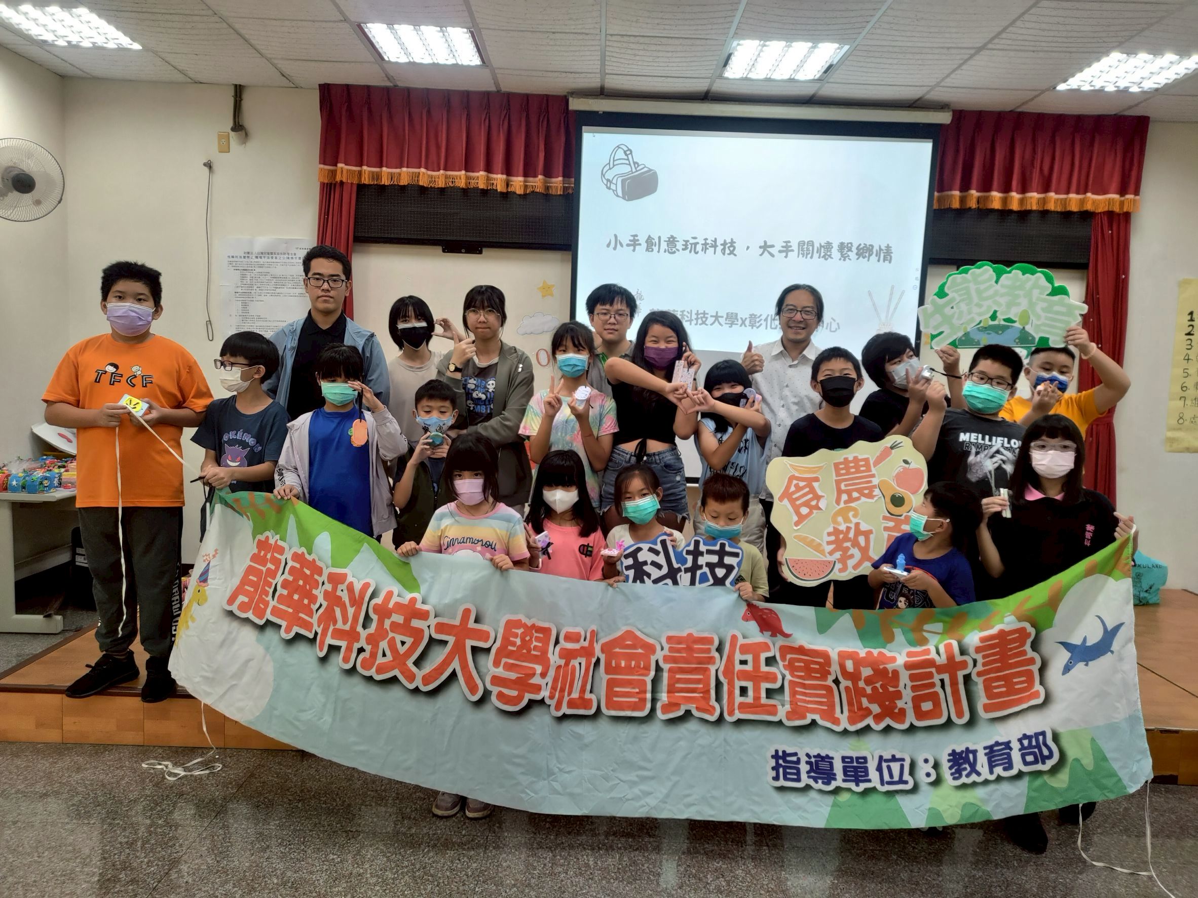 2026大學辦學互評揭曉 龍華科大勇奪私立技職校院之冠 2026大學辦學互評揭曉 龍華科大勇奪私立技職校院之冠