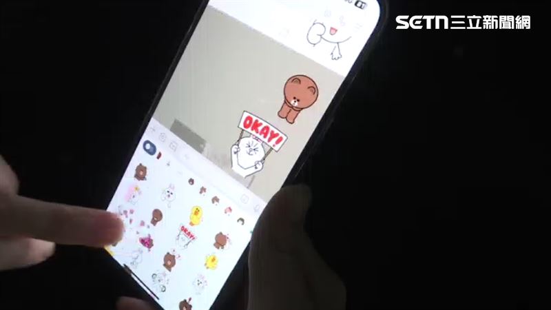 買50元貼圖被男友罵「拜金」 網怒批:窮男過敏症發作 買50元貼圖被男友罵「拜金」 網怒批:窮男過敏症發作