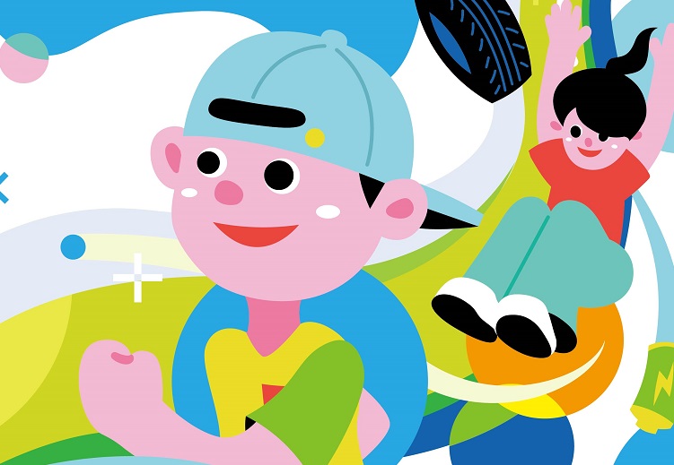 周末出哪玩?海科館明舉辦「標檢學堂海科遊」親子闖關 歡迎免費參加 周末出哪玩?海科館明舉辦「標檢學堂海科遊」親子闖關 歡迎免費參加