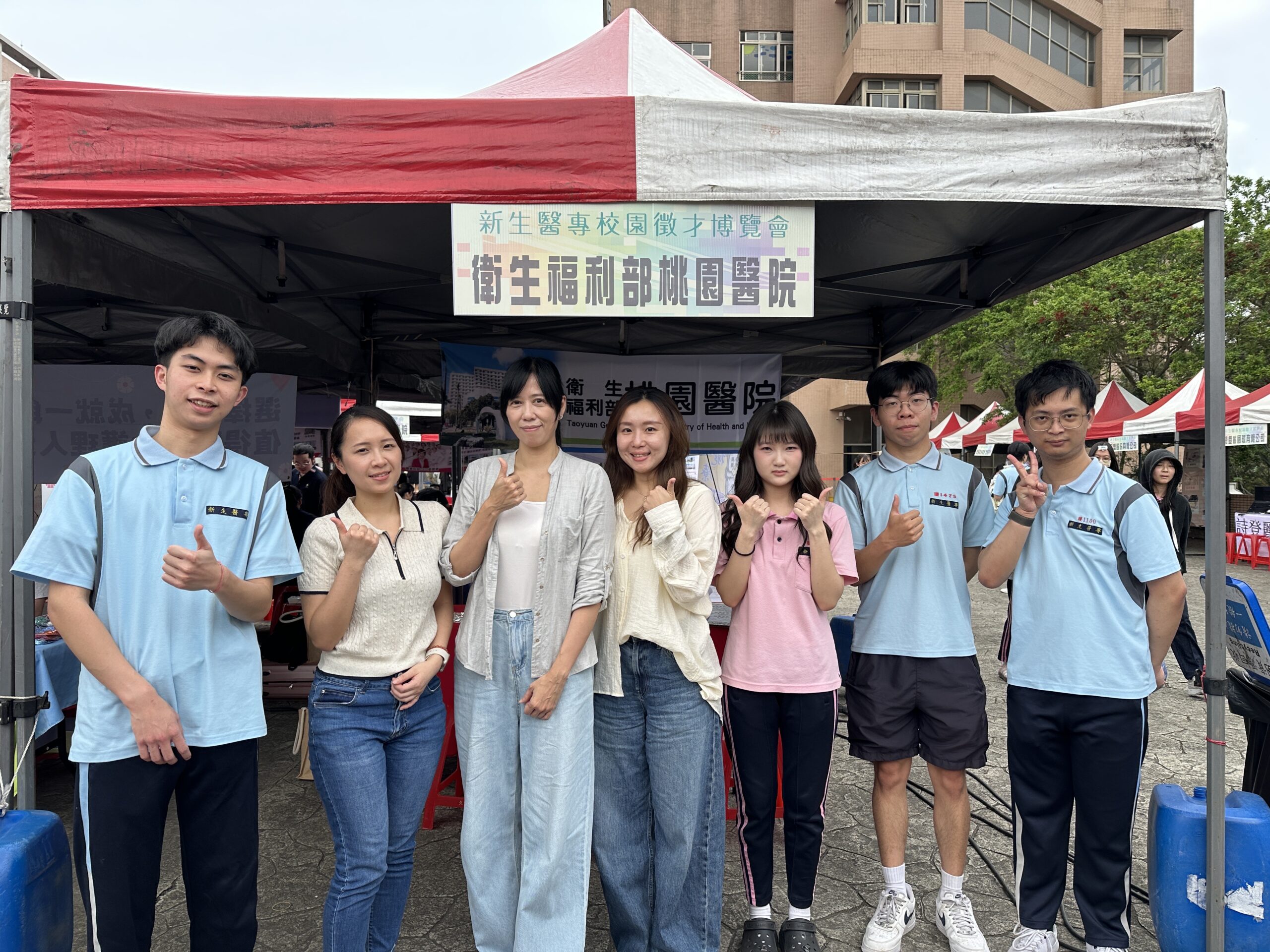 中東情勢衝擊塑化產業 桃園啟動跨局處聯防機制 5454fqeqe 1 scaled