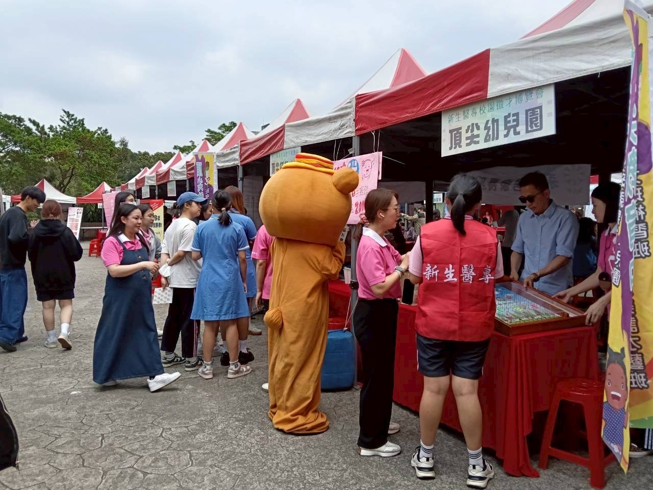中東情勢衝擊塑化產業 桃園啟動跨局處聯防機制 5454fqeqe 2