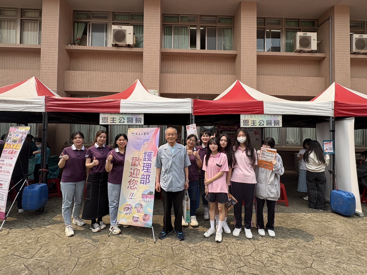 中東情勢衝擊塑化產業 桃園啟動跨局處聯防機制 5454fqeqe 3