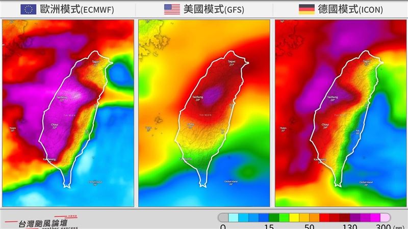 清明連假「爛天氣確定」 氣象粉專:傘給我帶著就對了 清明連假「爛天氣確定」 氣象粉專:傘給我帶著就對了
