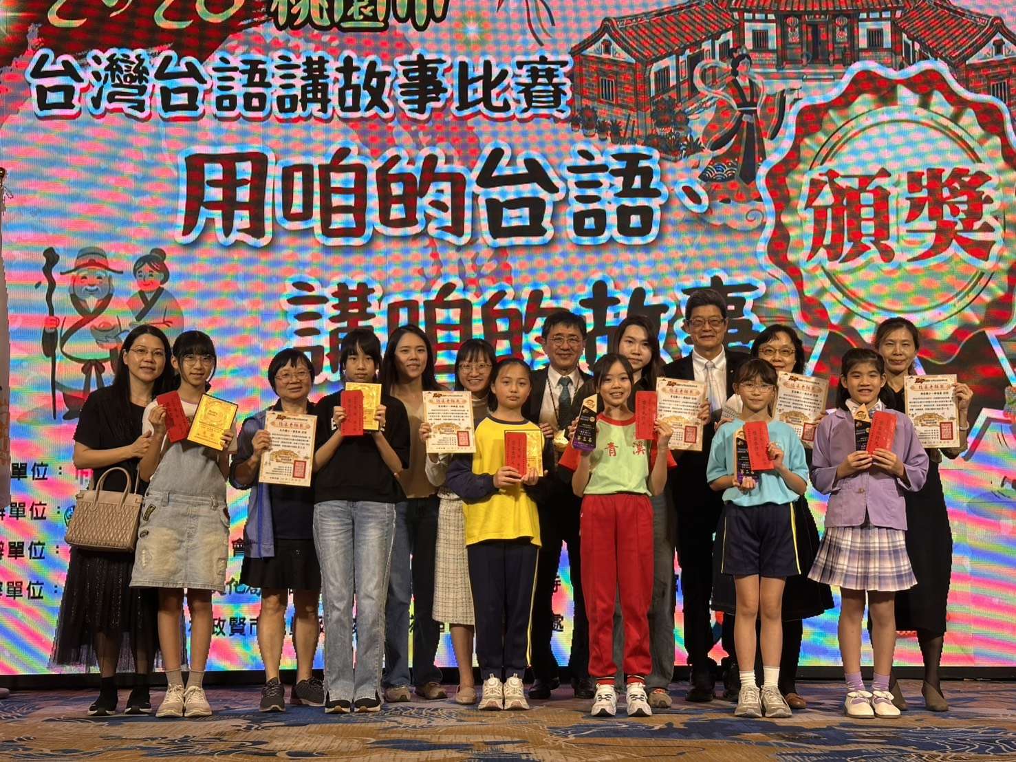 桃園台語講故事比賽扎根母語文化 結合宮廟展現傳統美 桃園台語講故事比賽扎根母語文化 結合宮廟展現傳統美