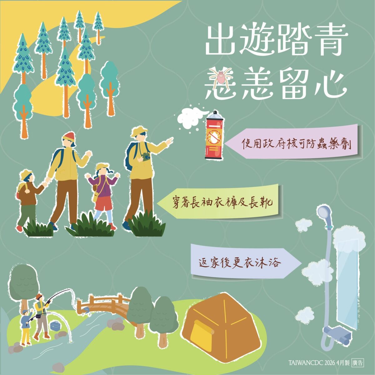 607832333562675672 1