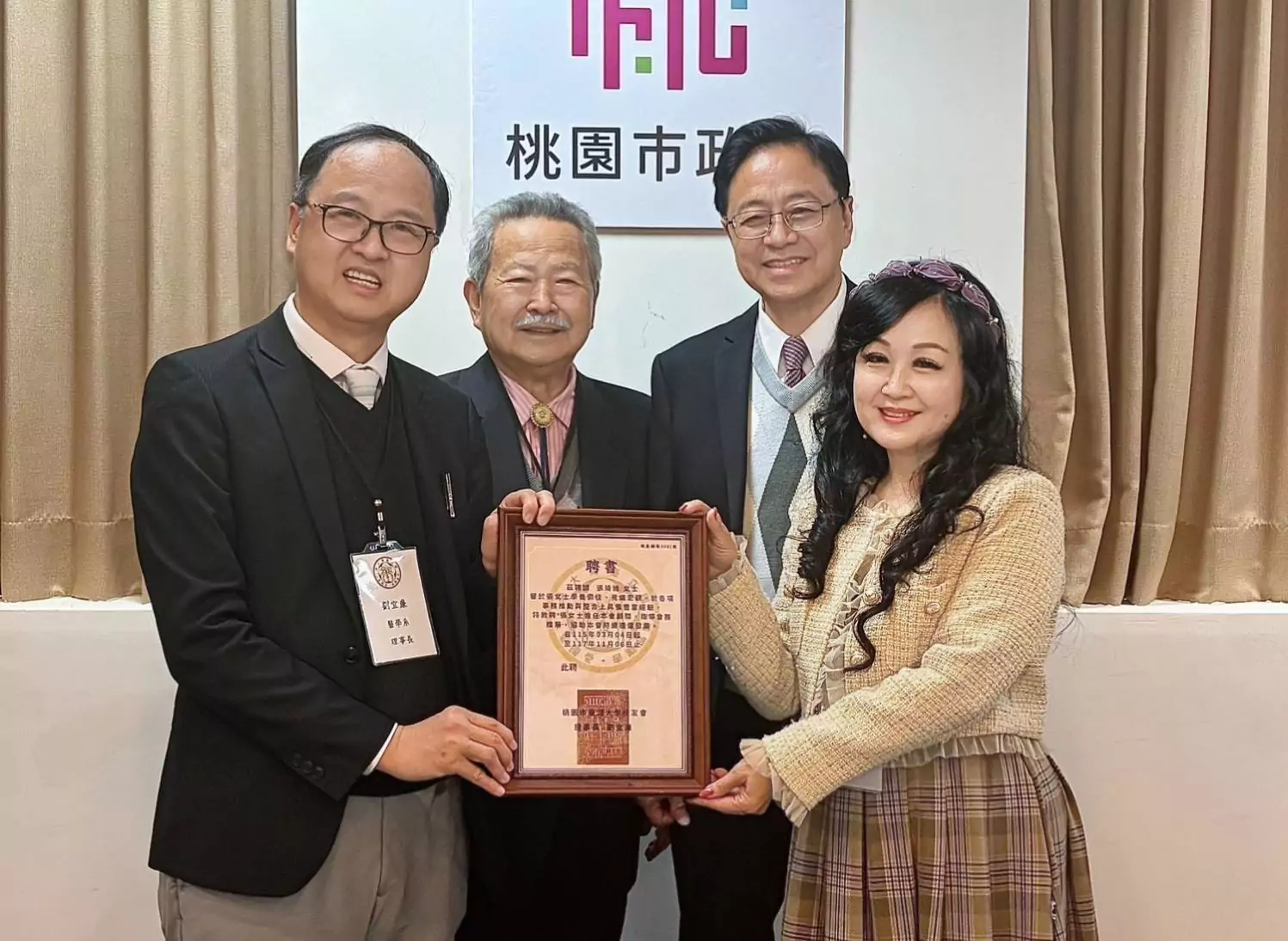 前桃衛生局長劉宜亷競選桃園醫師公會理事長 九大承諾深化醫政溝通 645611056 4186869544977101 4108335354537557310 n