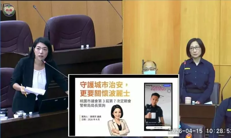 守護桃園基層員警身心健康 張碩芳:應鼓勵善用諮商資源 守護桃園基層員警身心健康 張碩芳:應鼓勵善用諮商資源