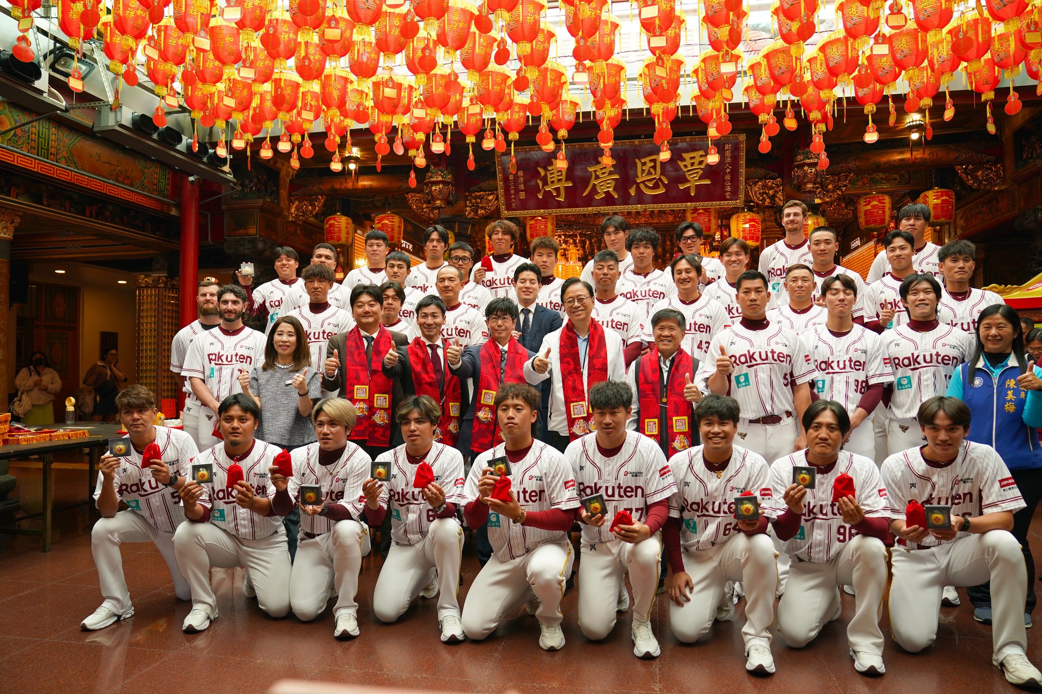 桃園人挺桃猿!免費兌換樂天賽事門票 4/15龜山區打頭陣 桃園人挺桃猿!免費兌換樂天賽事門票 4/15龜山區打頭陣