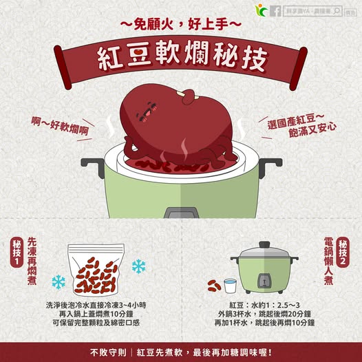 658156318 1257891973156097 6675457254510155361 n