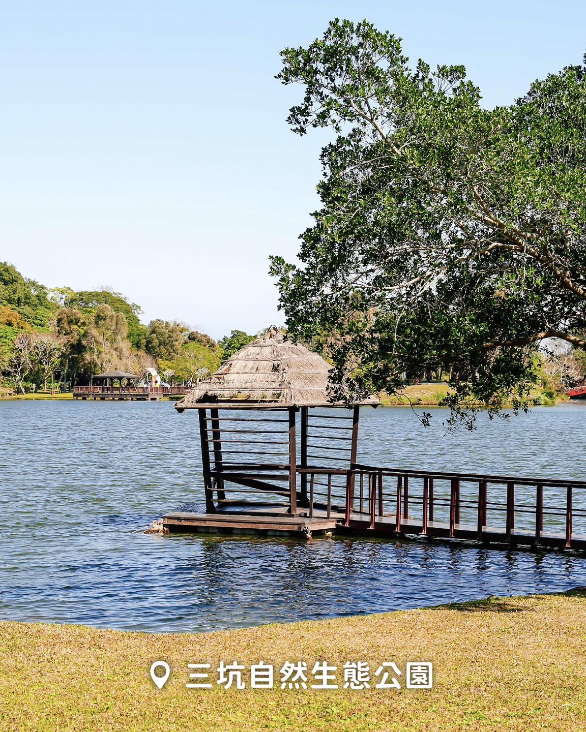 666449840 1243857834622966 7075088679689698717 n