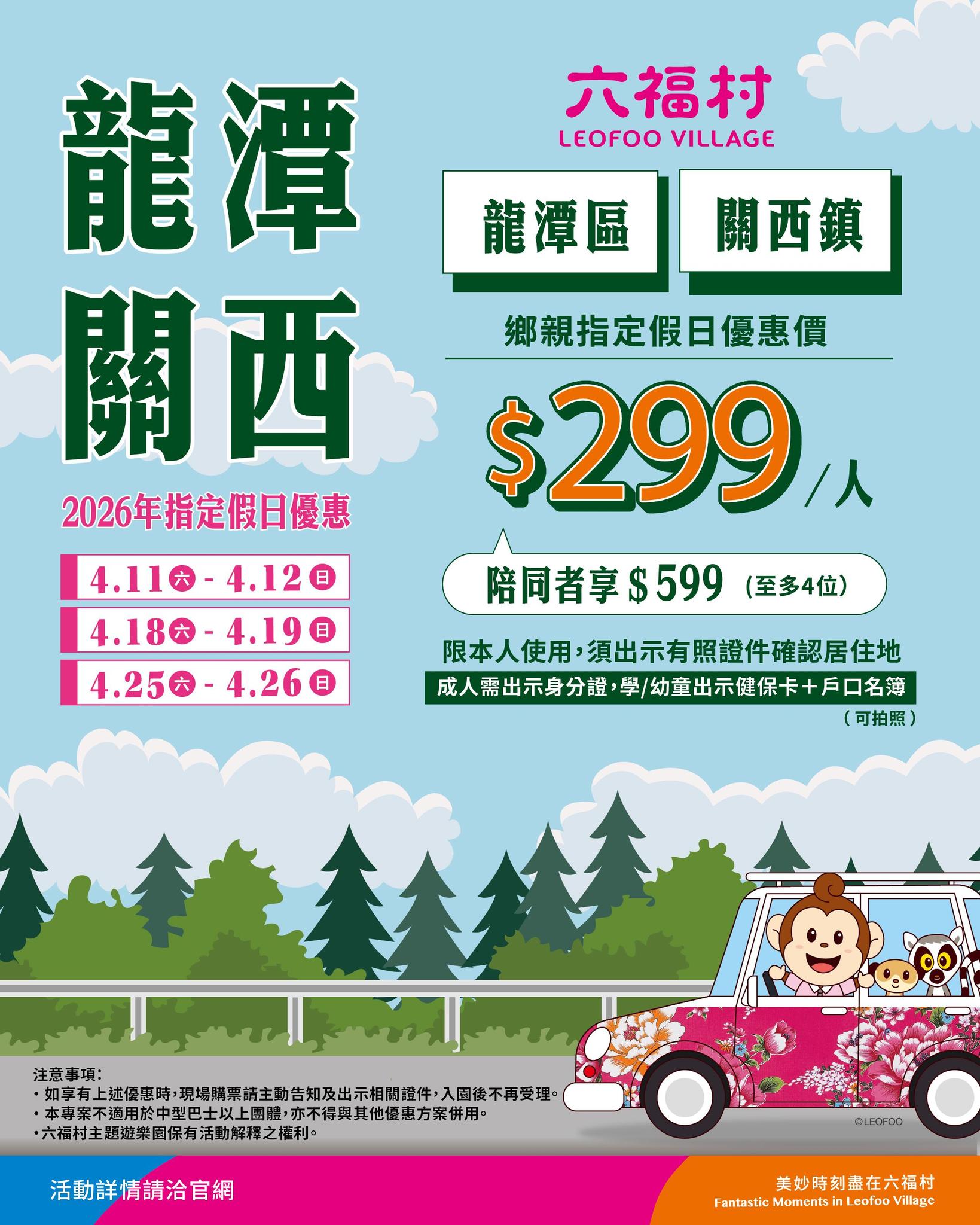 667121687 1400966995400181 9191479550204742503 n