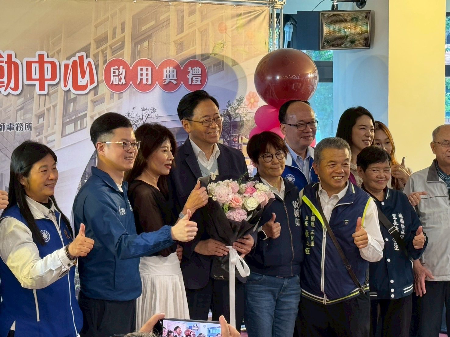 桃園三民成功活動中心全新啟用 凌濤:提供里民多元交流空間 669359300 1282235727419158 1788626062500626400 n