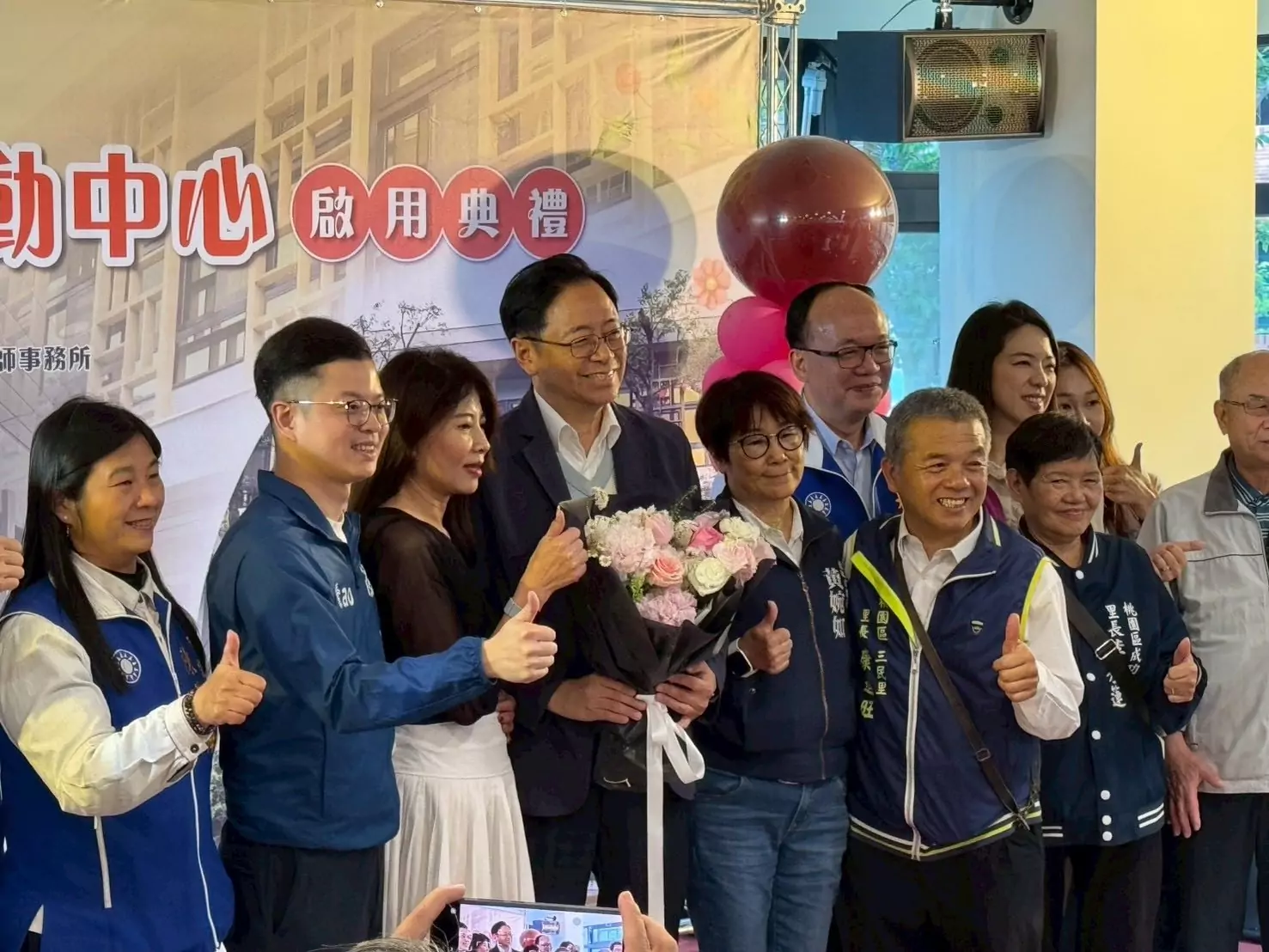 桃園三民成功活動中心全新啟用 凌濤:提供里民多元交流空間 桃園三民成功活動中心全新啟用 凌濤:提供里民多元交流空間