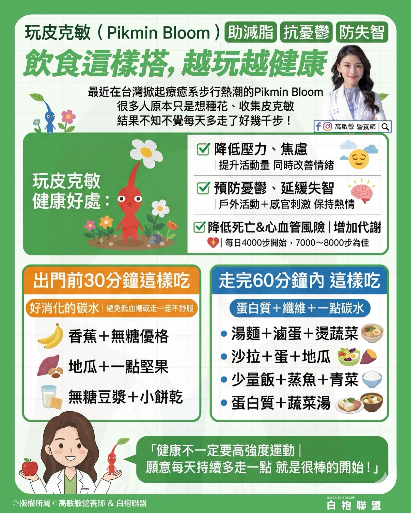 671818170 18576982939030957 6003646582529462361 n