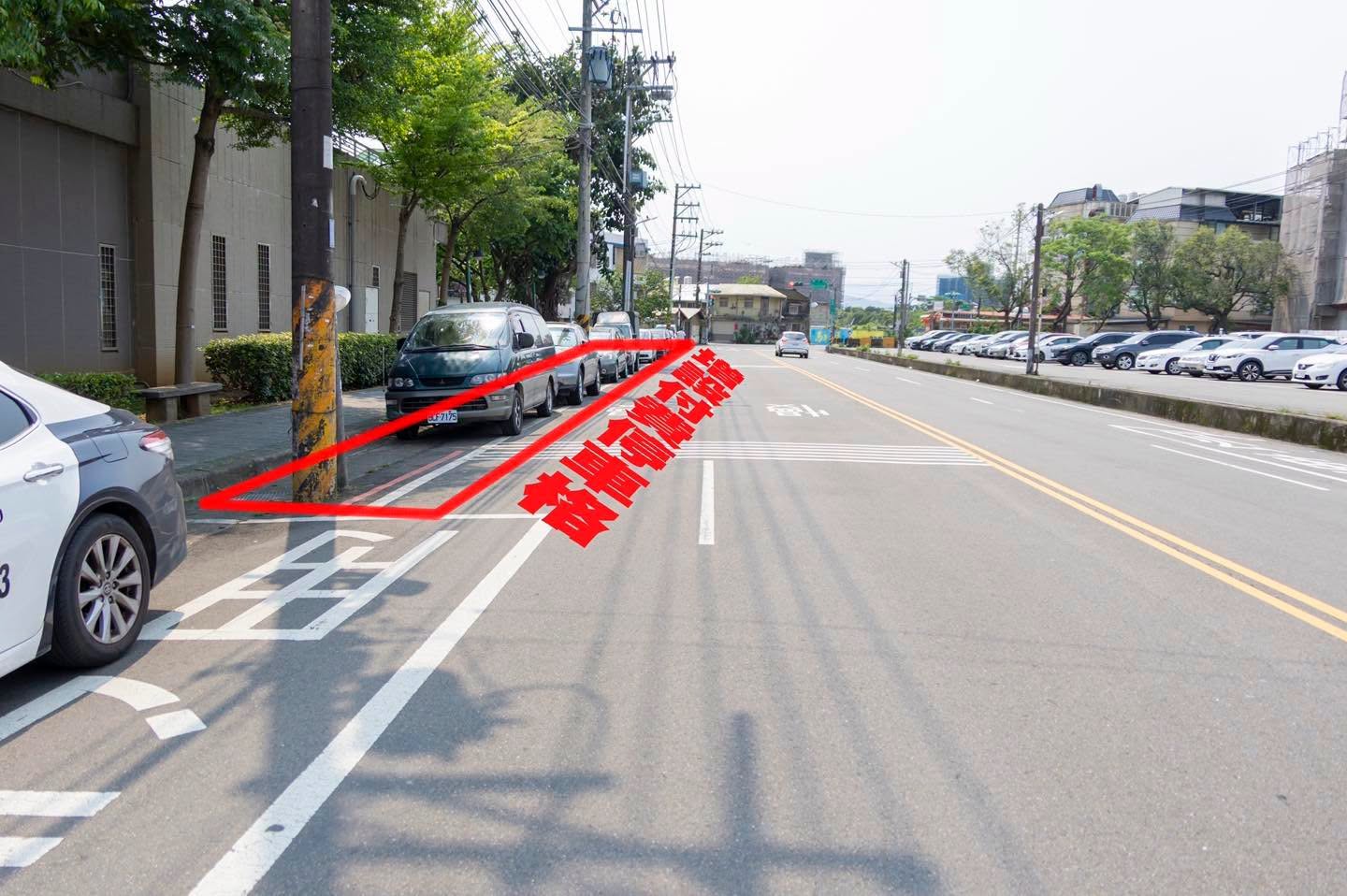 中壢這地區停車亂象有解 梁為超會勘爭設劃設停車格