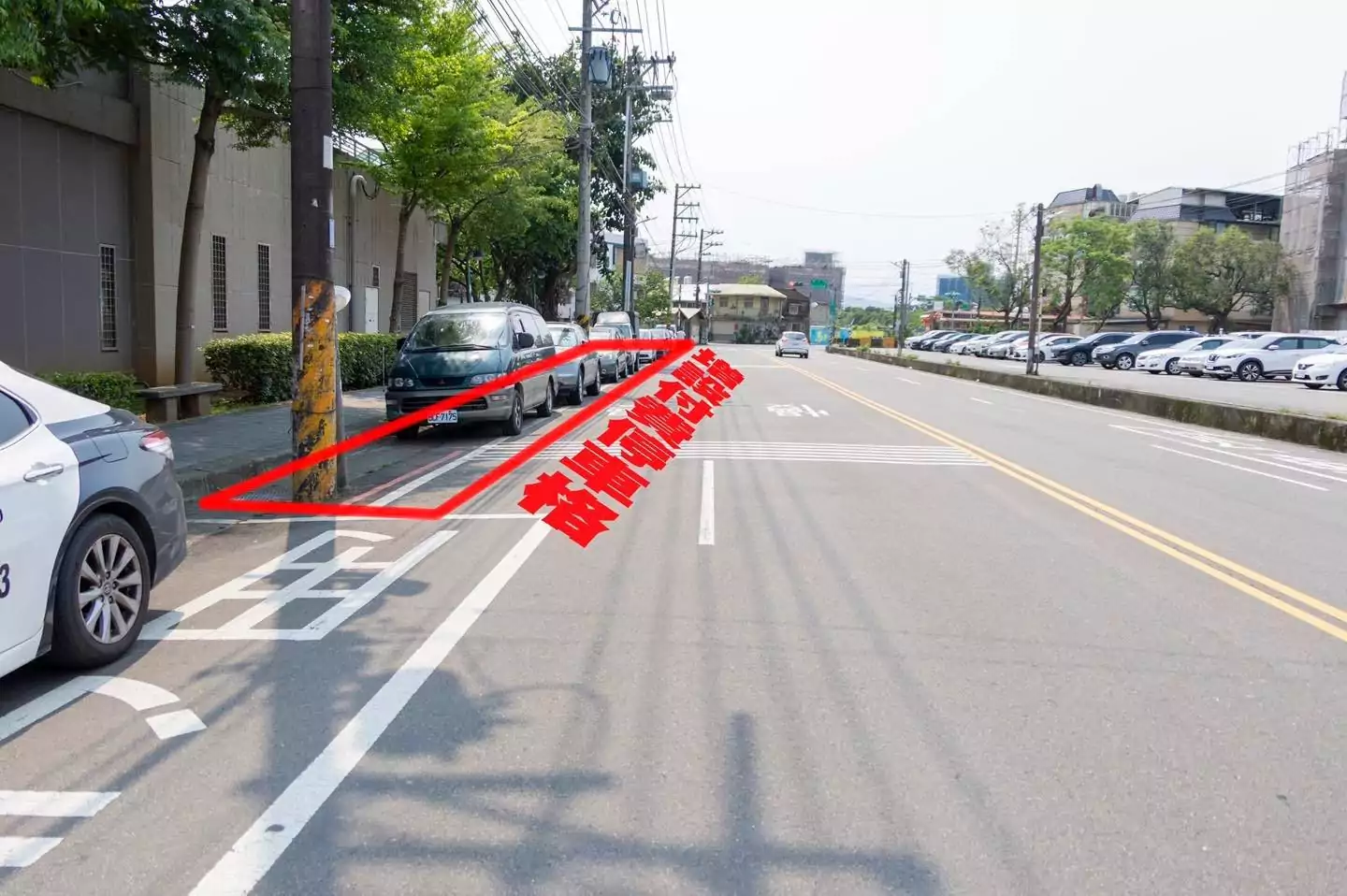 中壢這地區停車亂象有解 梁為超會勘爭設劃設停車格 672470143 27065543333069968 4877405813285020598 n