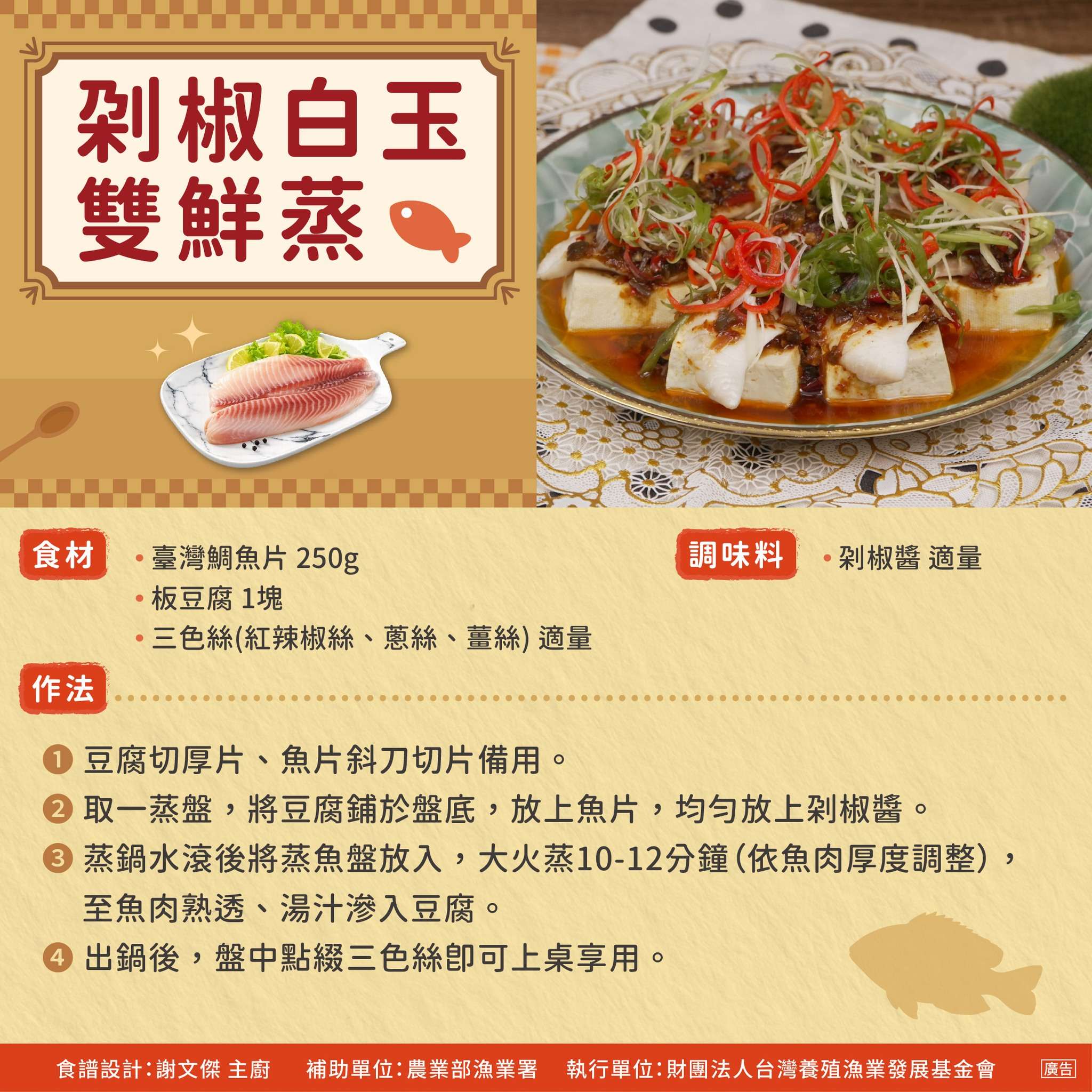 672686006 1287709730117346 1604676325465752921 n