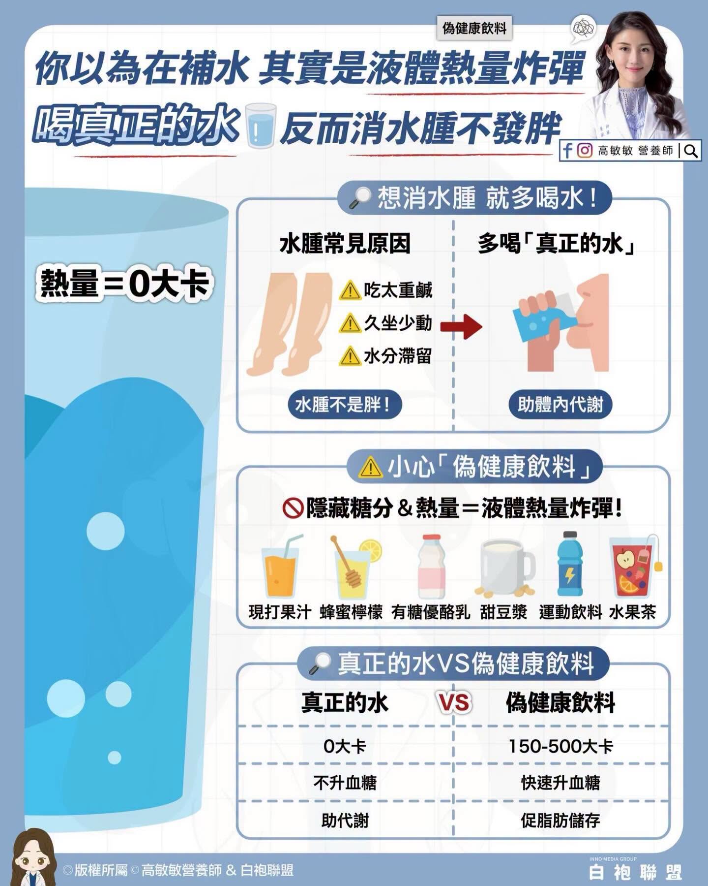 673799843 1449676239586051 7365669984414191066 n