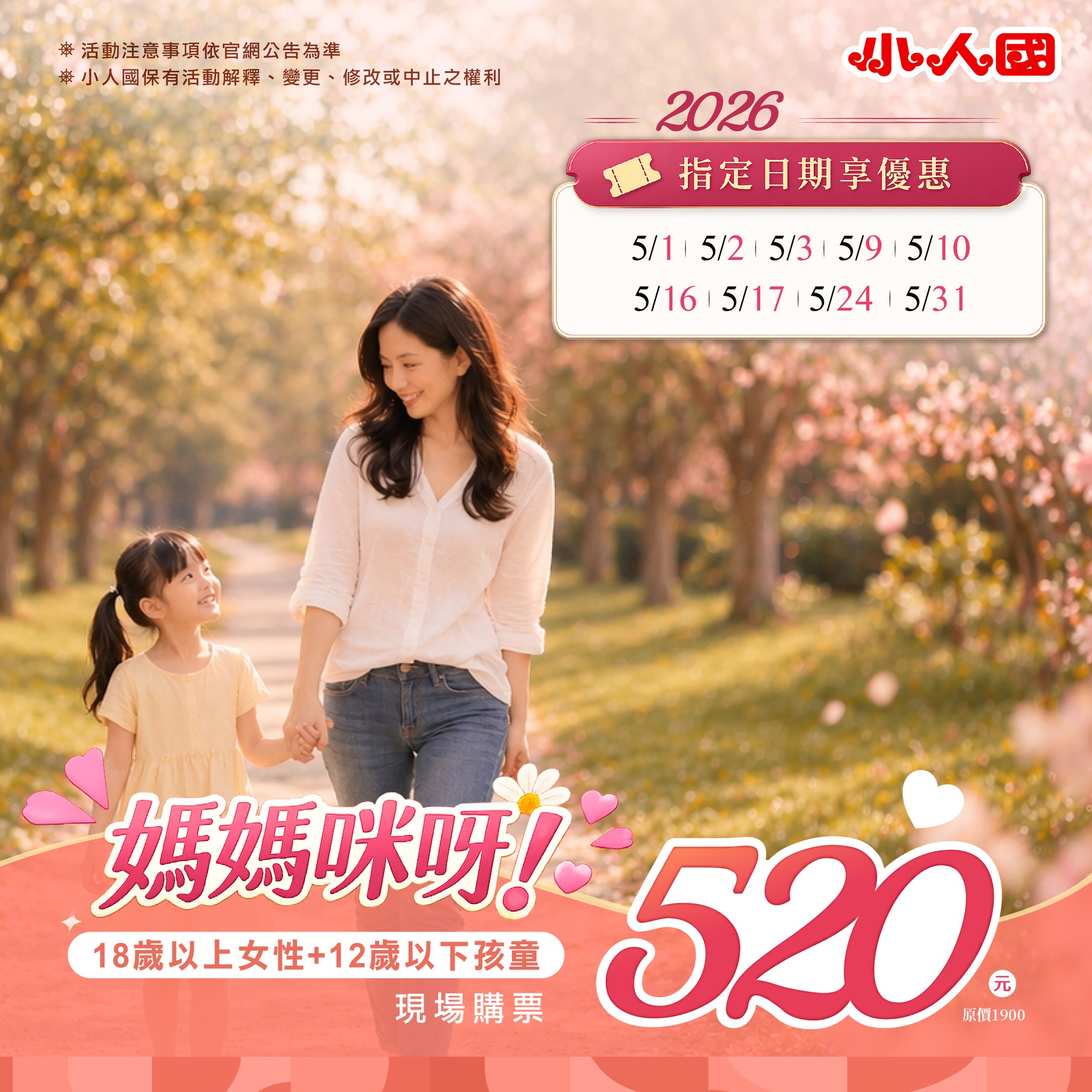 673878520 1401987251962737 3723021036707975469 n