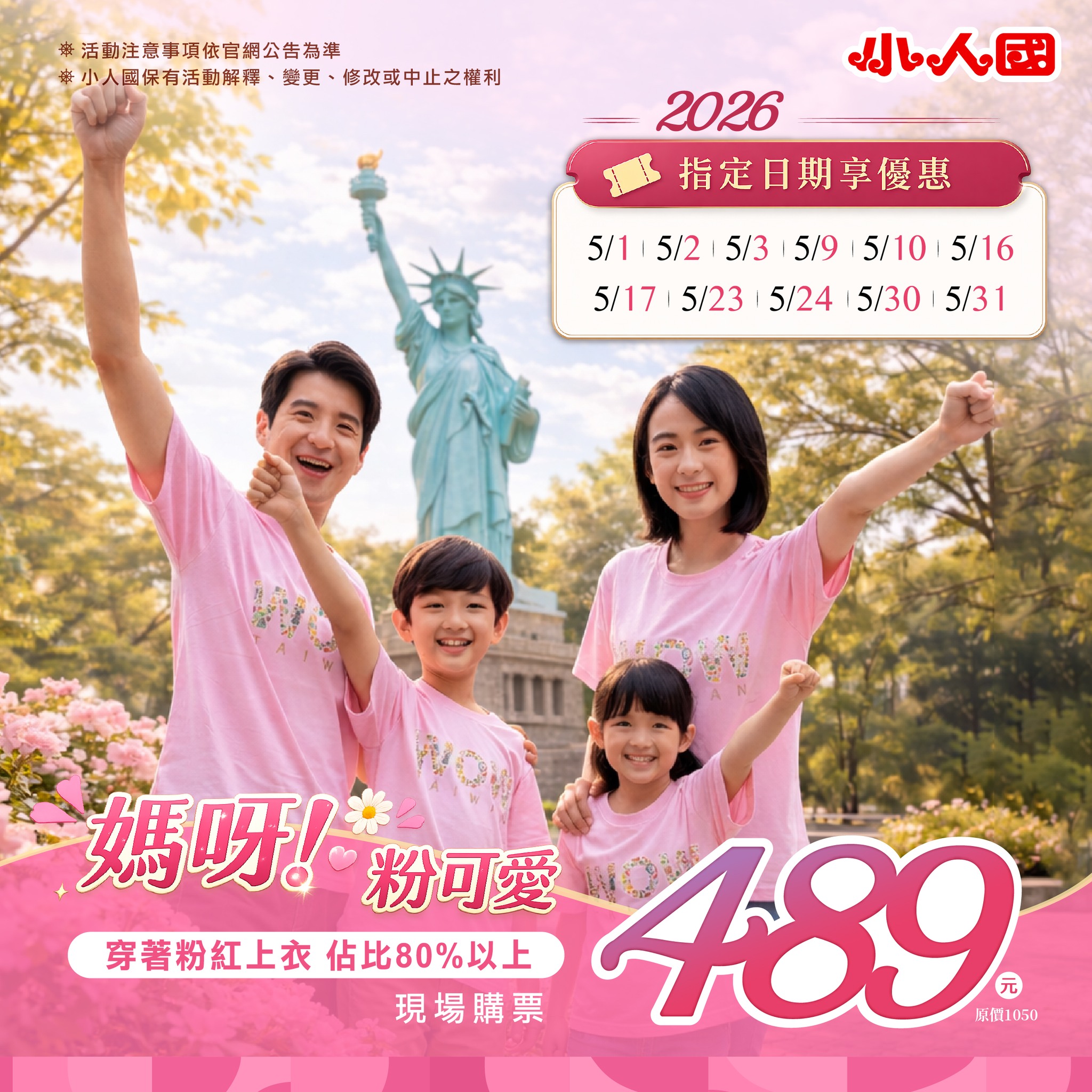 675092832 1401987285296067 4734372572985832994 n