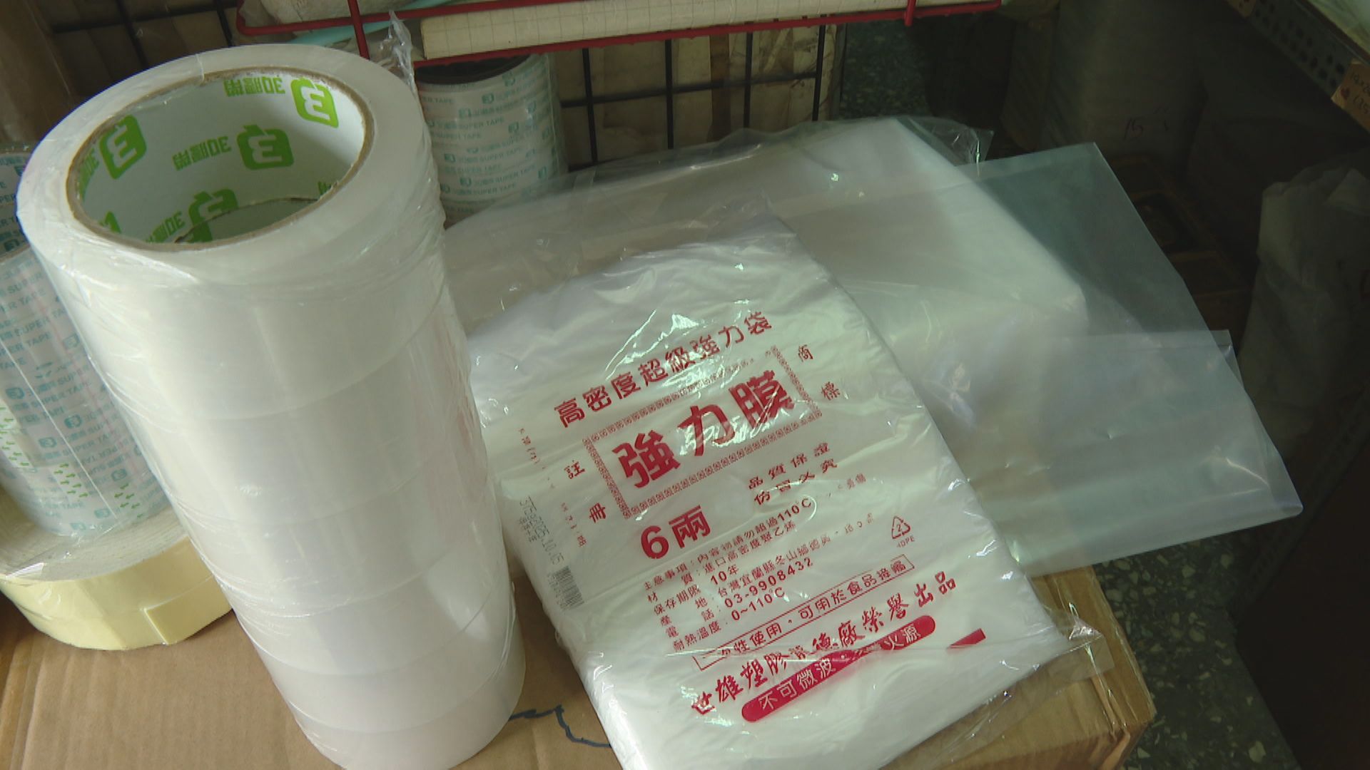 防「塑膠袋之亂」延燒! 經濟部協調零售通路確保穩定供應 防「塑膠袋之亂」延燒! 經濟部協調零售通路確保穩定供應