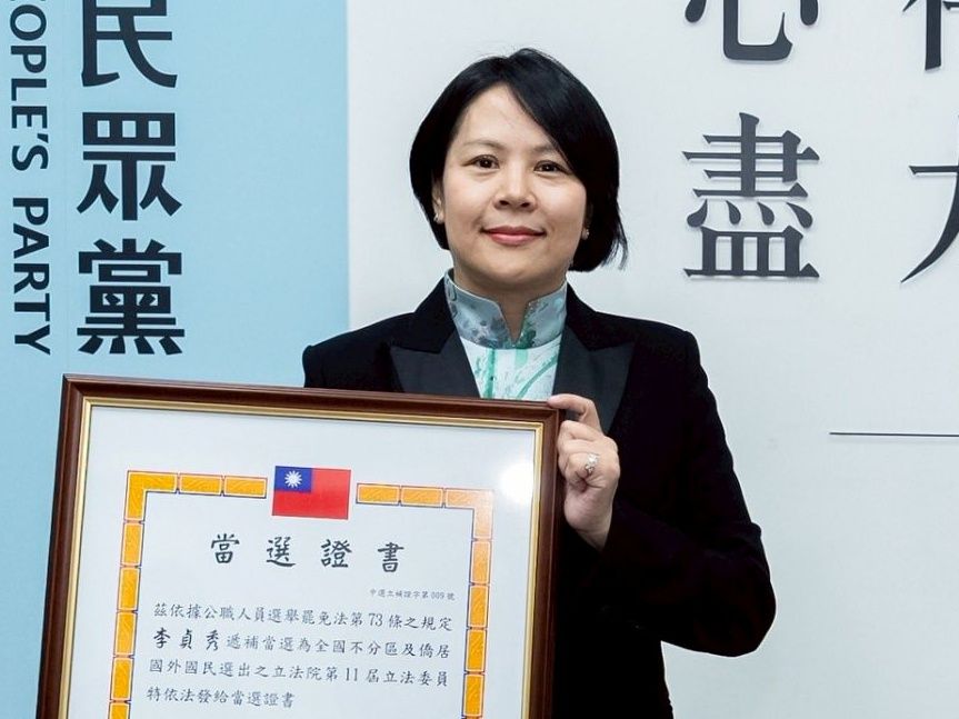 杜絕李貞秀爭議 陸委會核釋設籍10年認定標準 杜絕李貞秀爭議 陸委會核釋設籍10年認定標準