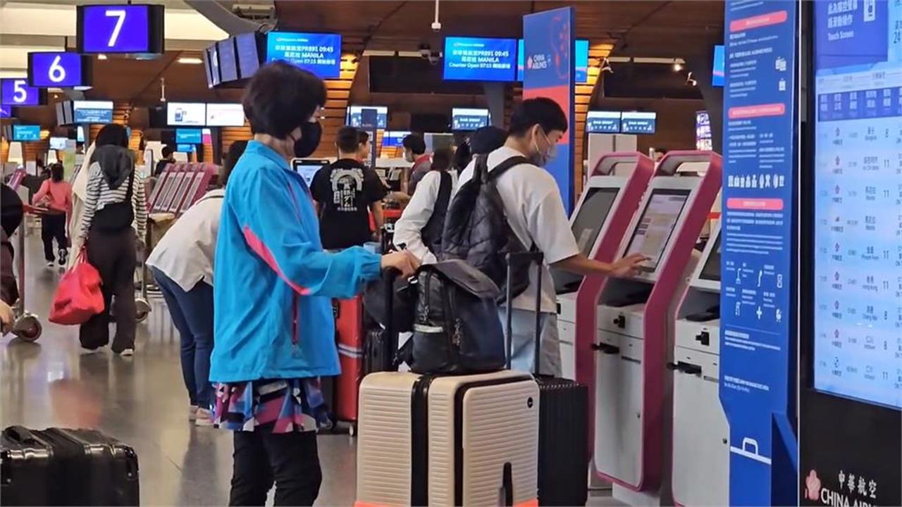 中東戰火釀機票大漲 專家曝「5省錢撇步」 中東戰火釀機票大漲 專家曝「5省錢撇步」