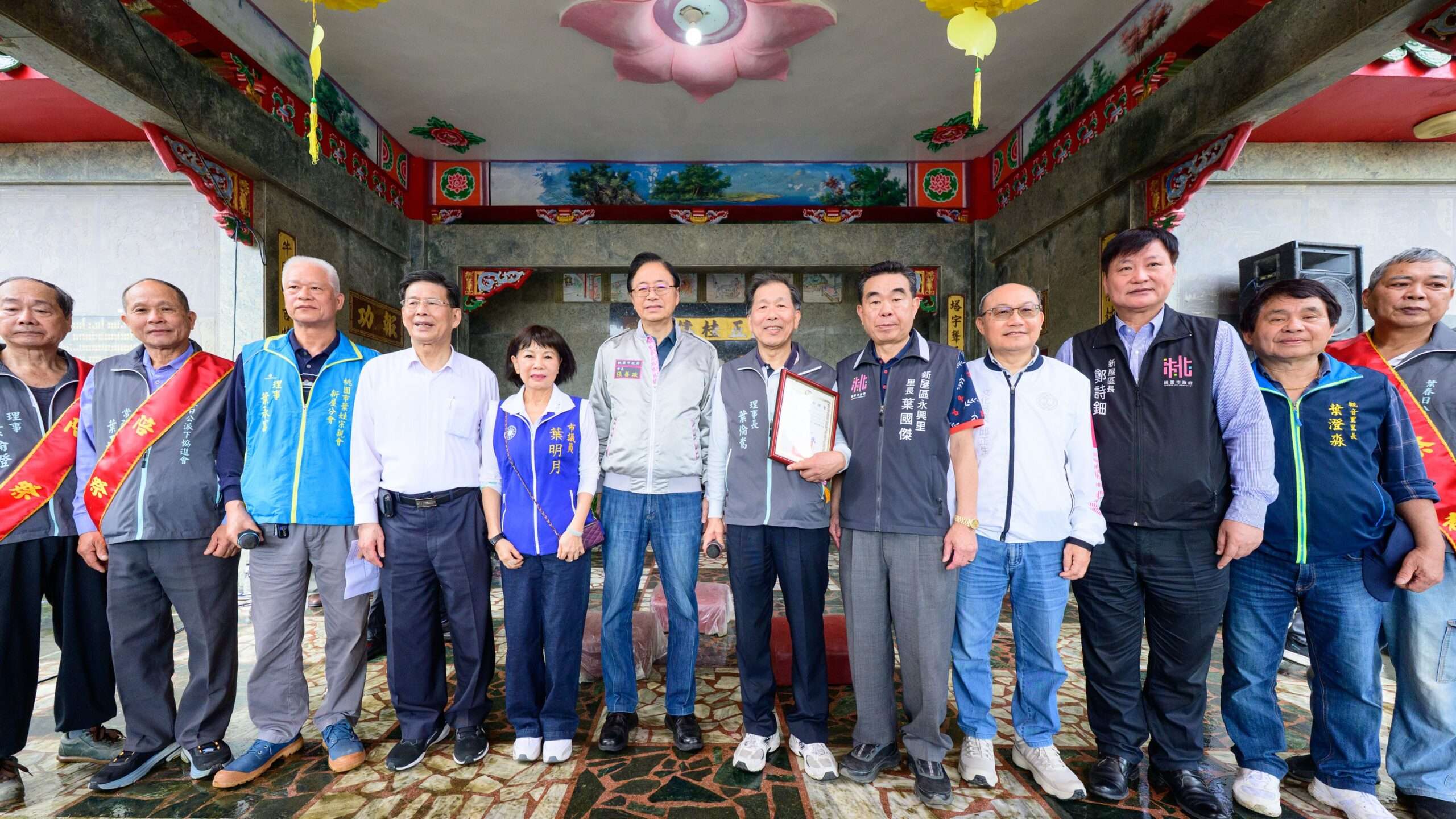 千人齊聚桃園祭祖全台規模最大「葉五美宗族」掃墓獲登市定無形文資