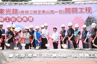 63億東光路關鍵段動工 北屯塞車有解 63億東光路關鍵段動工 北屯塞車有解