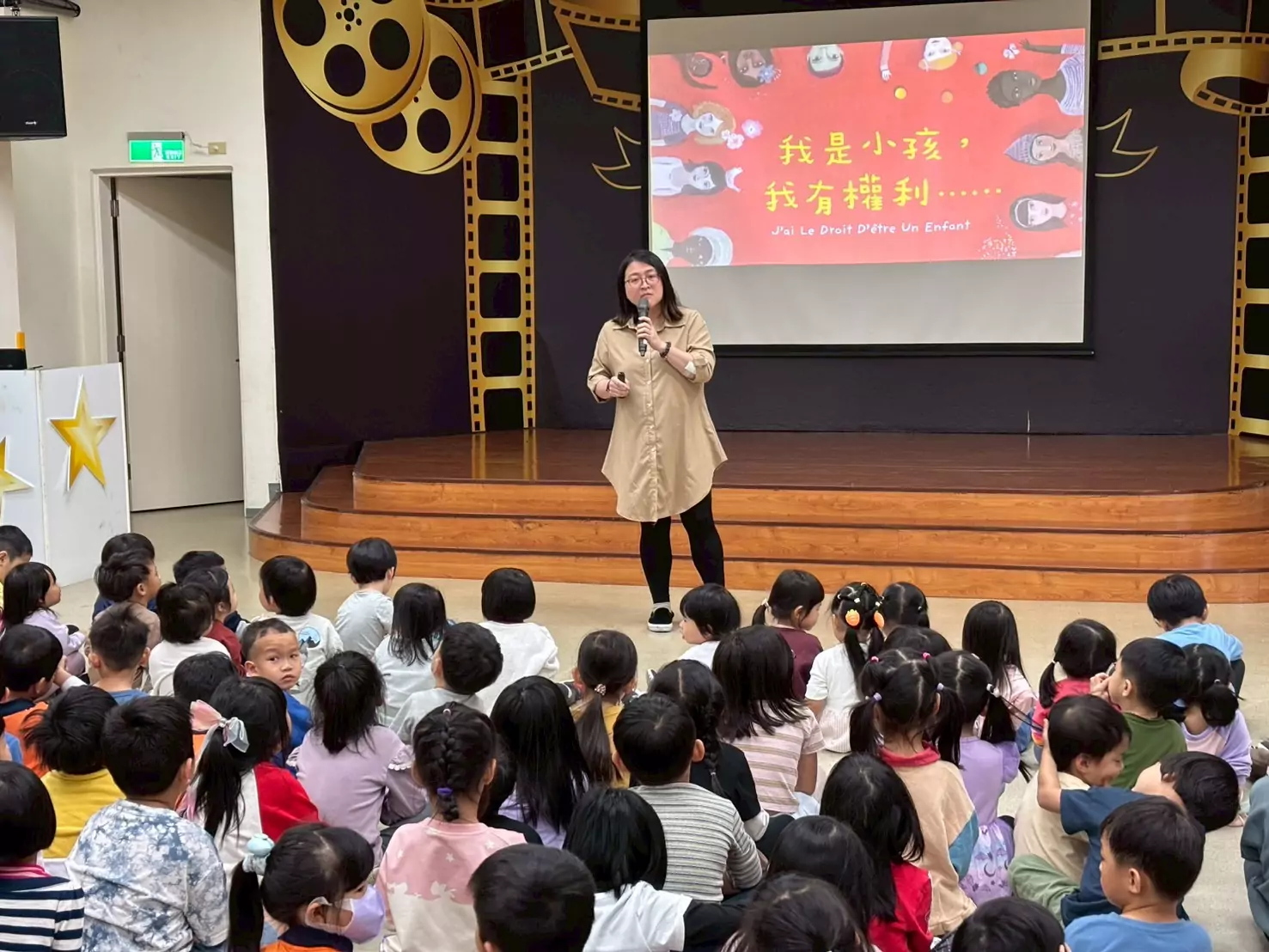 桃市南崁幼兒園「最特別的兒童節」體驗 看見童工悲歌理解人權 748830 0