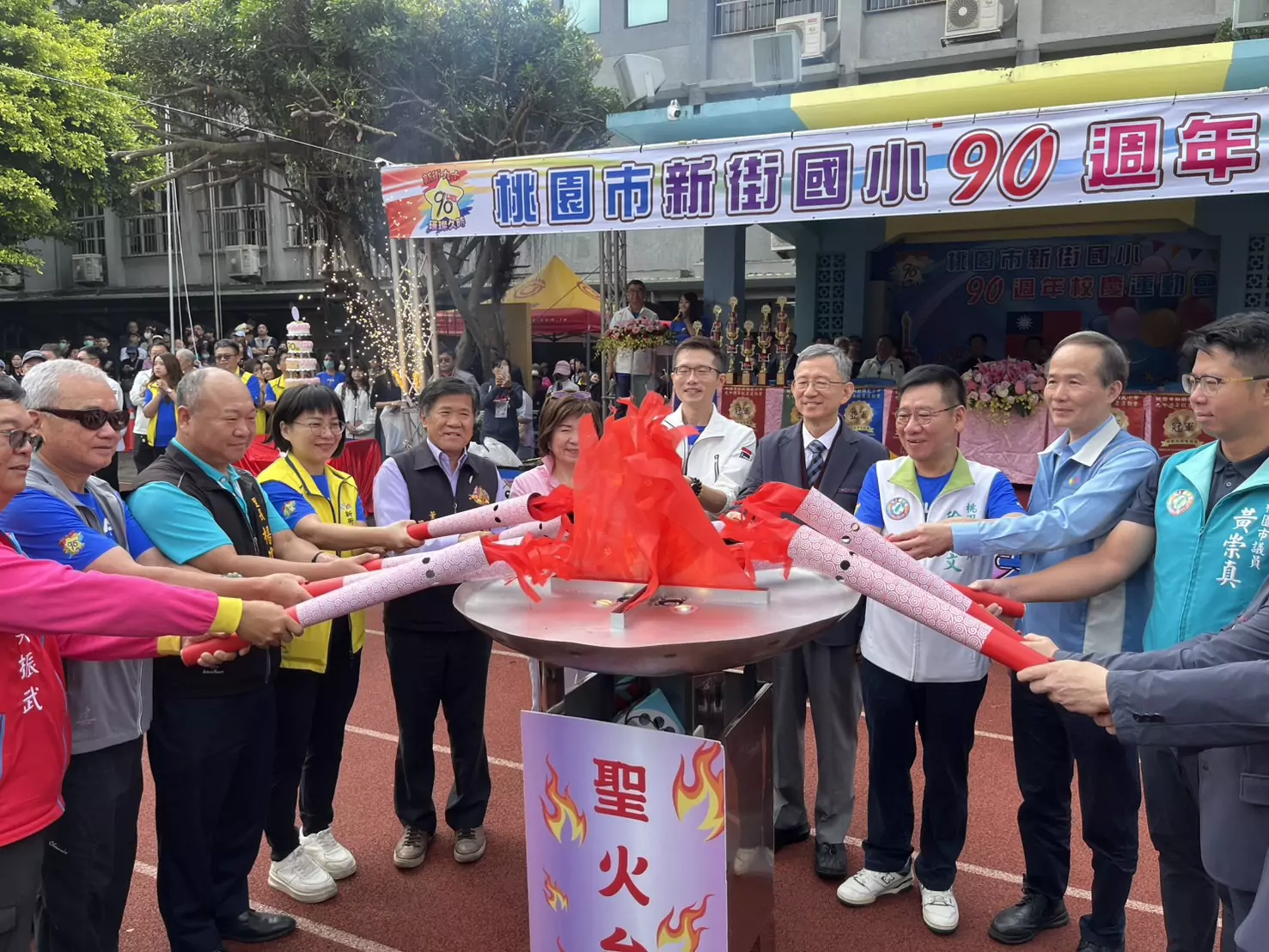 新街國小90周年百歲學姐回娘家 王明鉅期勉學子承襲優良傳統 新街國小90周年百歲學姐回娘家 王明鉅期勉學子承襲優良傳統