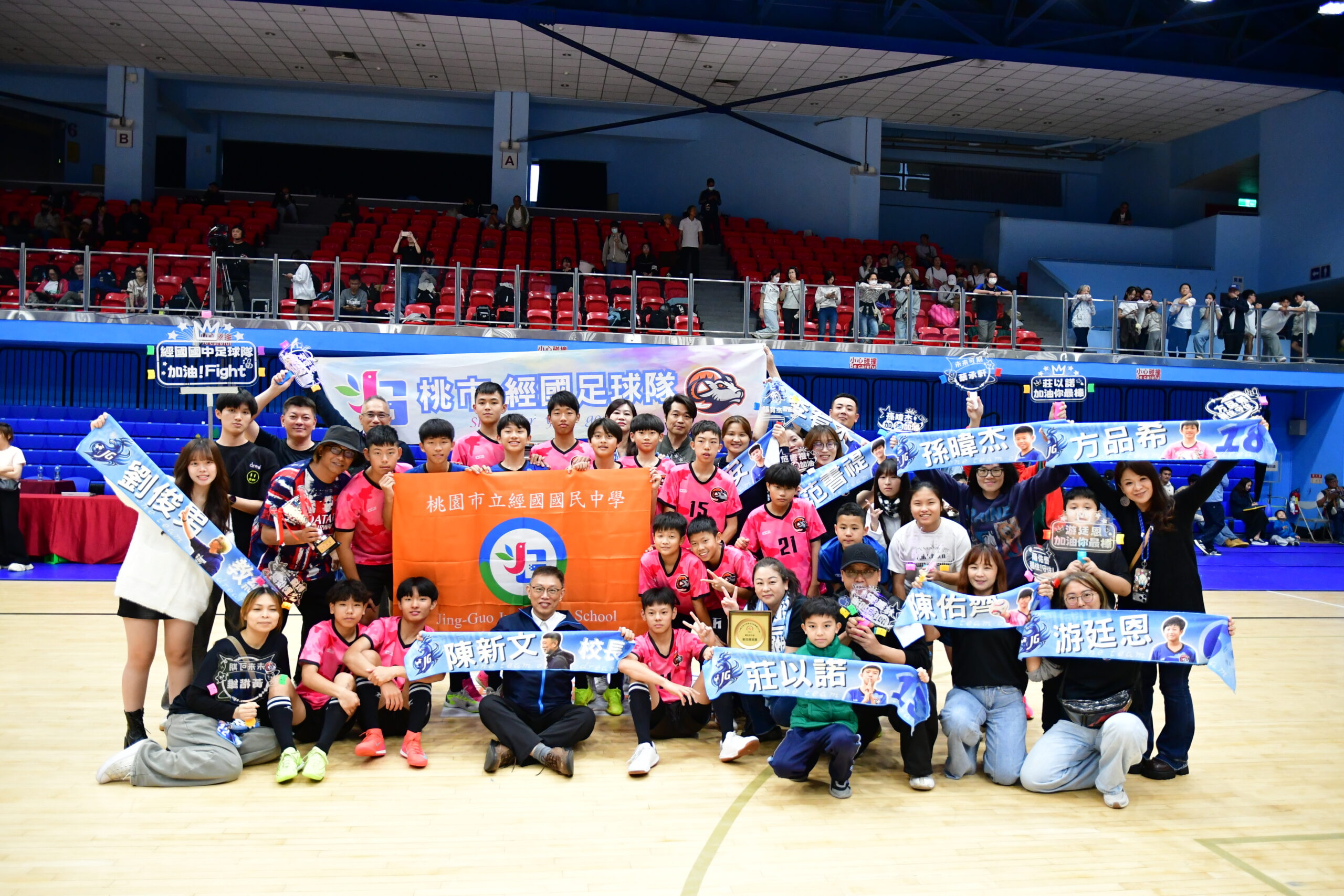 桃園經國國中小將踢出校史新紀錄 奪足球聯賽五人制全國第五