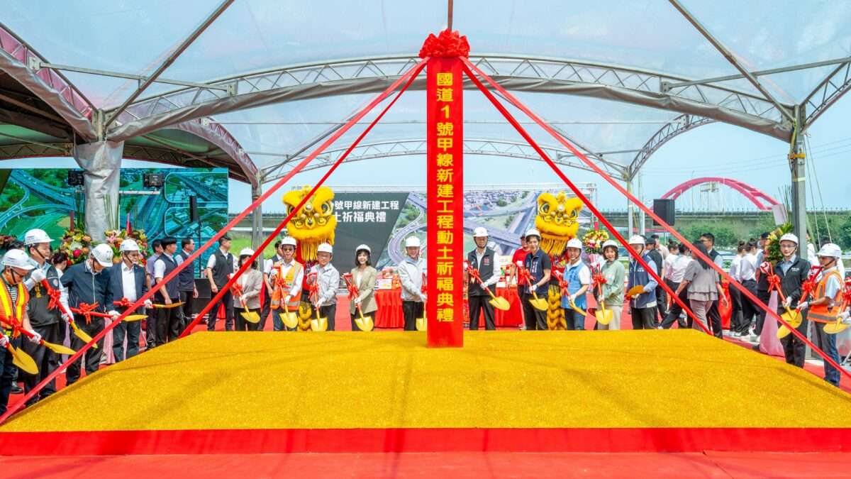 753812f3 b125 4268 adec 4bff7110dd9a