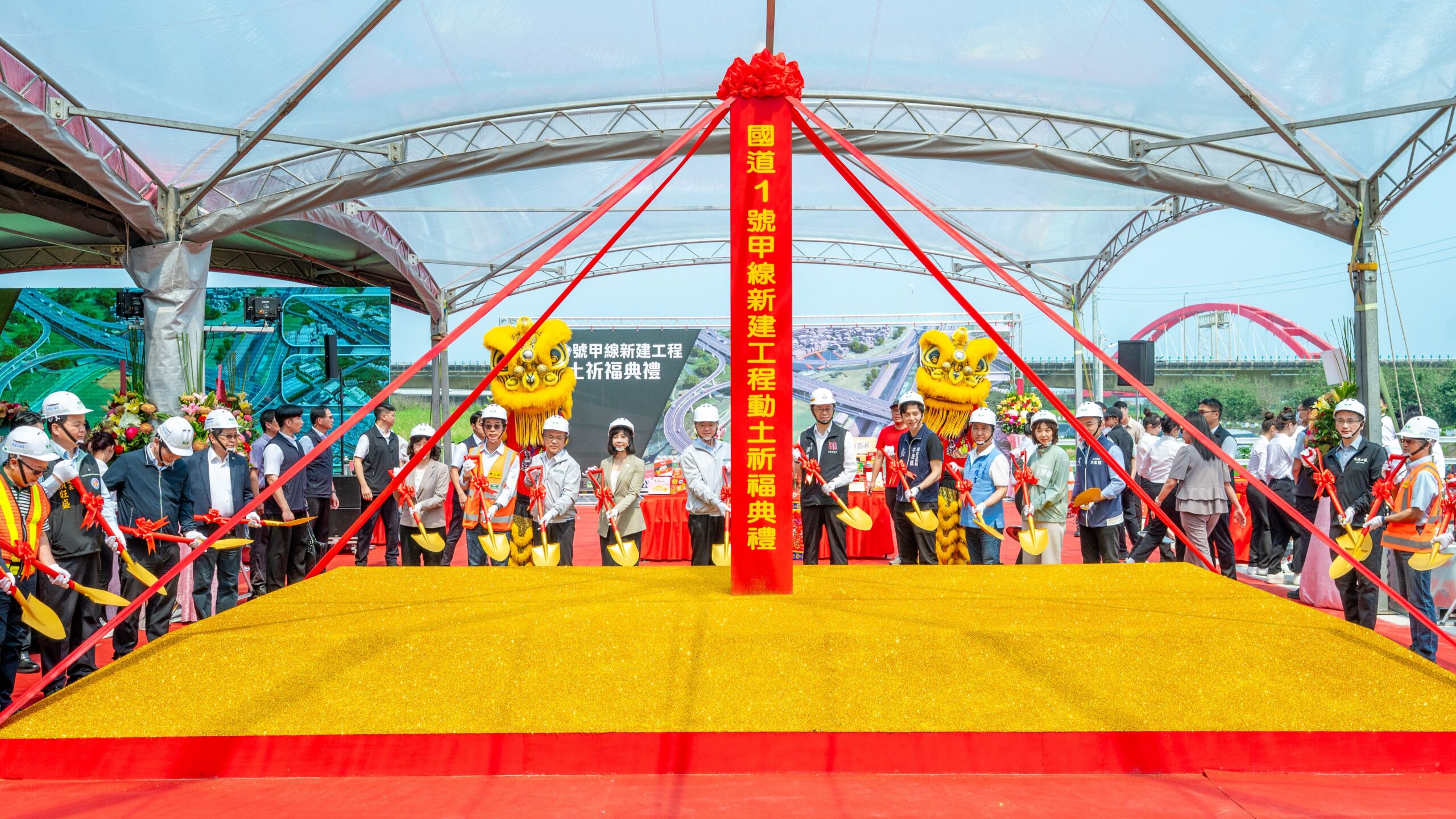 桃園交通新動脈!國1甲線動土 有望紓解國2、台4線飽和壓力 桃園交通新動脈!國1甲線動土 有望紓解國2、台4線飽和壓力