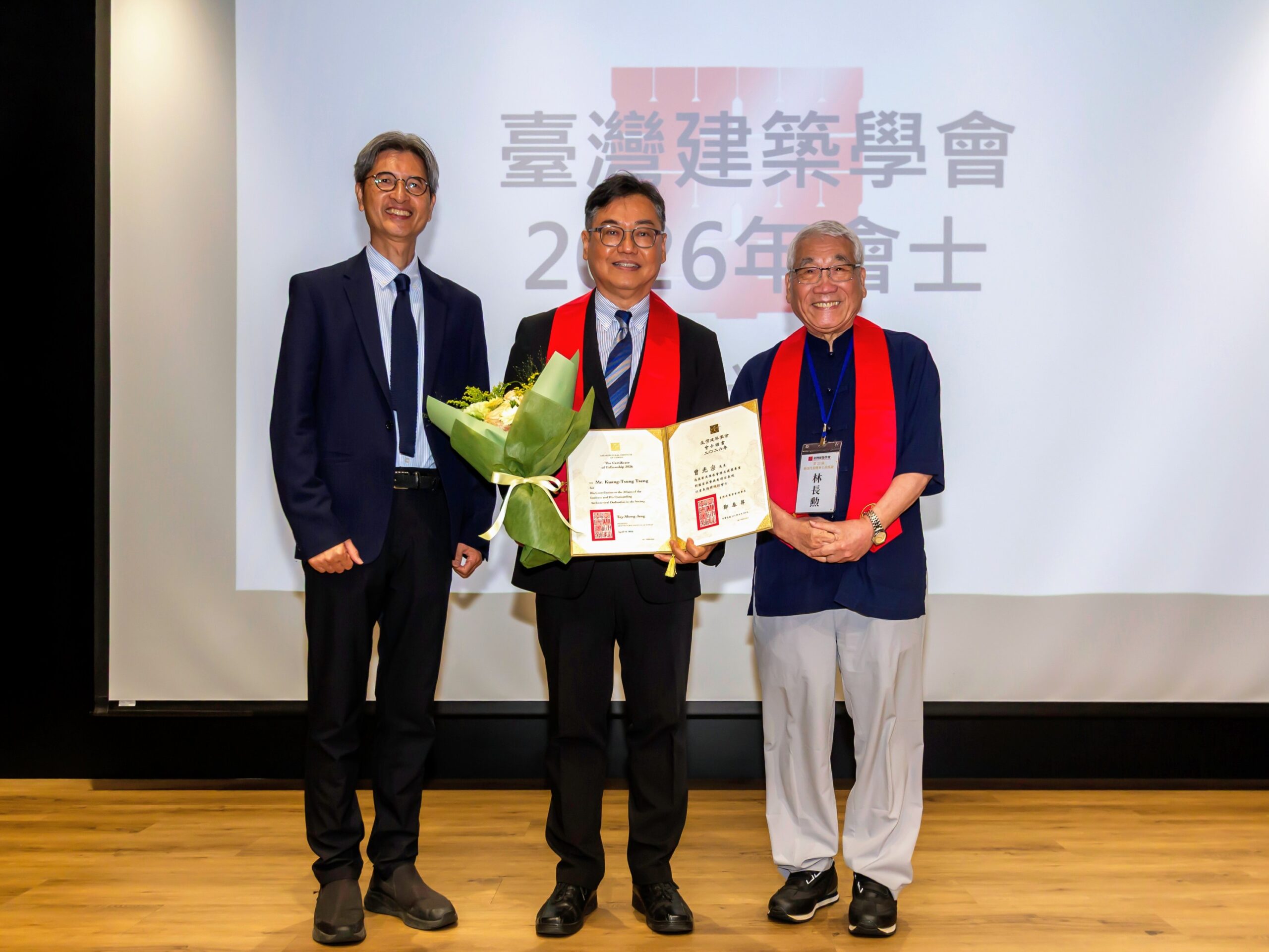 全台僅65人！中原大學曾光宗深耕建築教育 獲頒「會士」殊榮