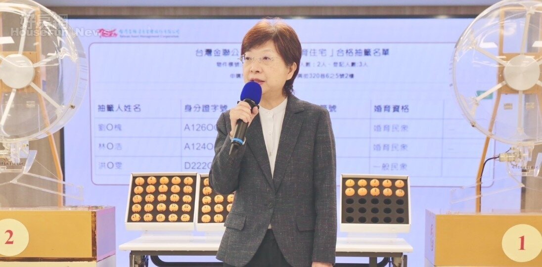 2026房市溫度計失靈?金聯平價宅後的「撿漏」策略 2026房市溫度計失靈?金聯平價宅後的「撿漏」策略