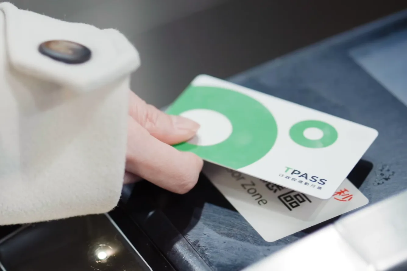 預算僵局未解!TPASS 2.0回饋金卡關連3月未發 累計2703萬未入帳 預算僵局未解!TPASS 2.0回饋金卡關連3月未發 累計2703萬未入帳