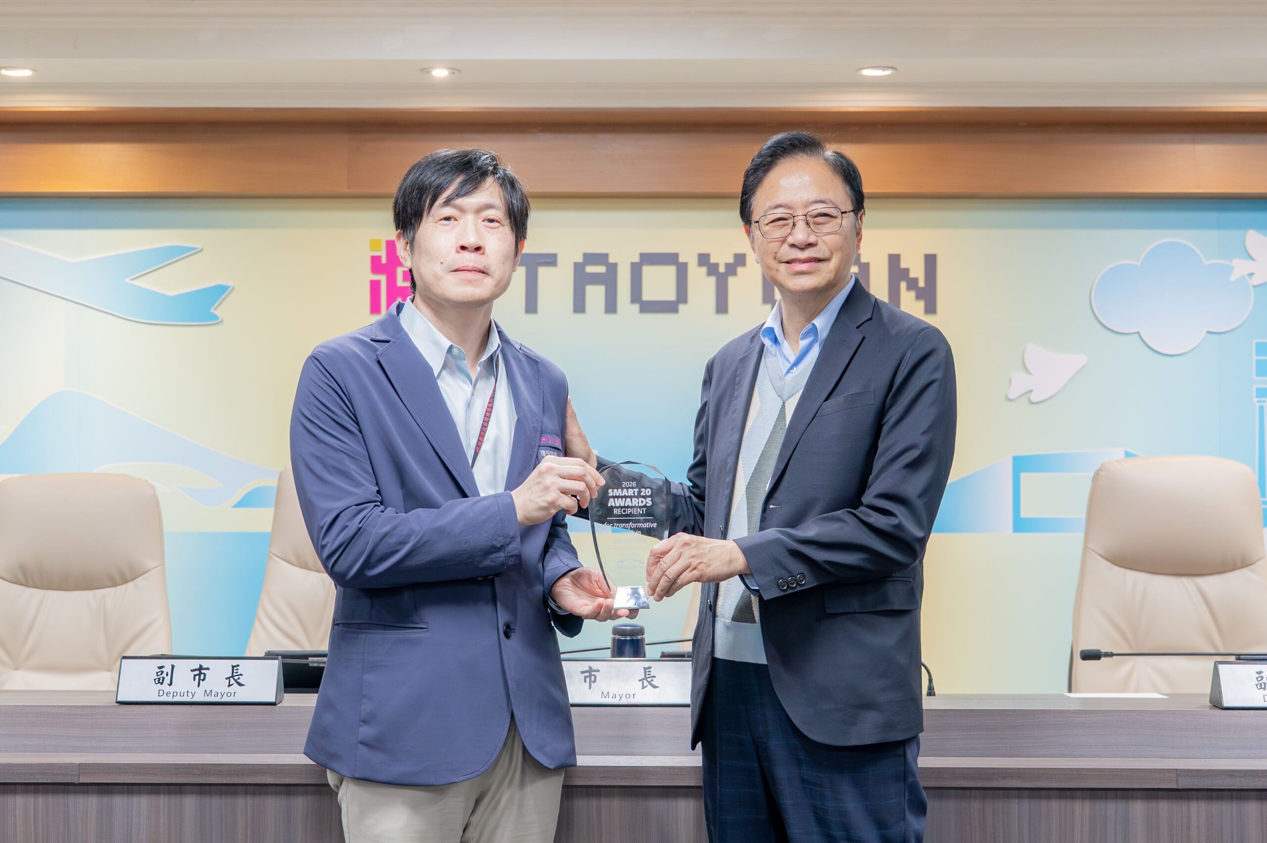 桃園AI空品監測能力獲國際肯定 4度榮獲全球智慧20大獎 桃園AI空品監測能力獲國際肯定 4度榮獲全球智慧20大獎