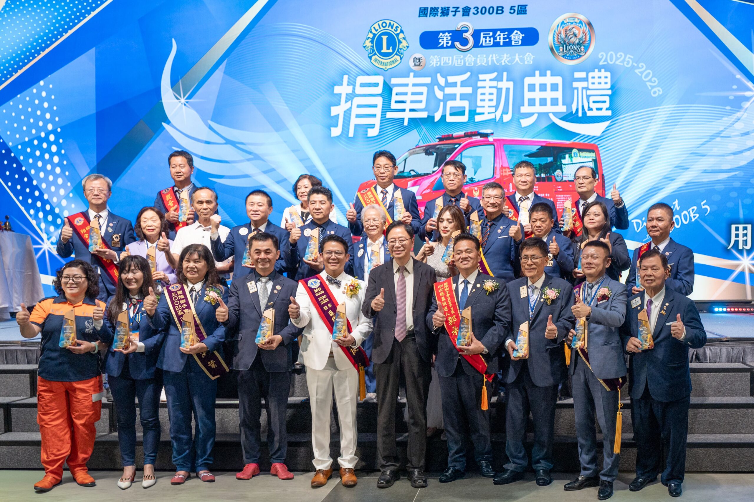 828f3e62 9f20 4869 853a 737b813f77df scaled