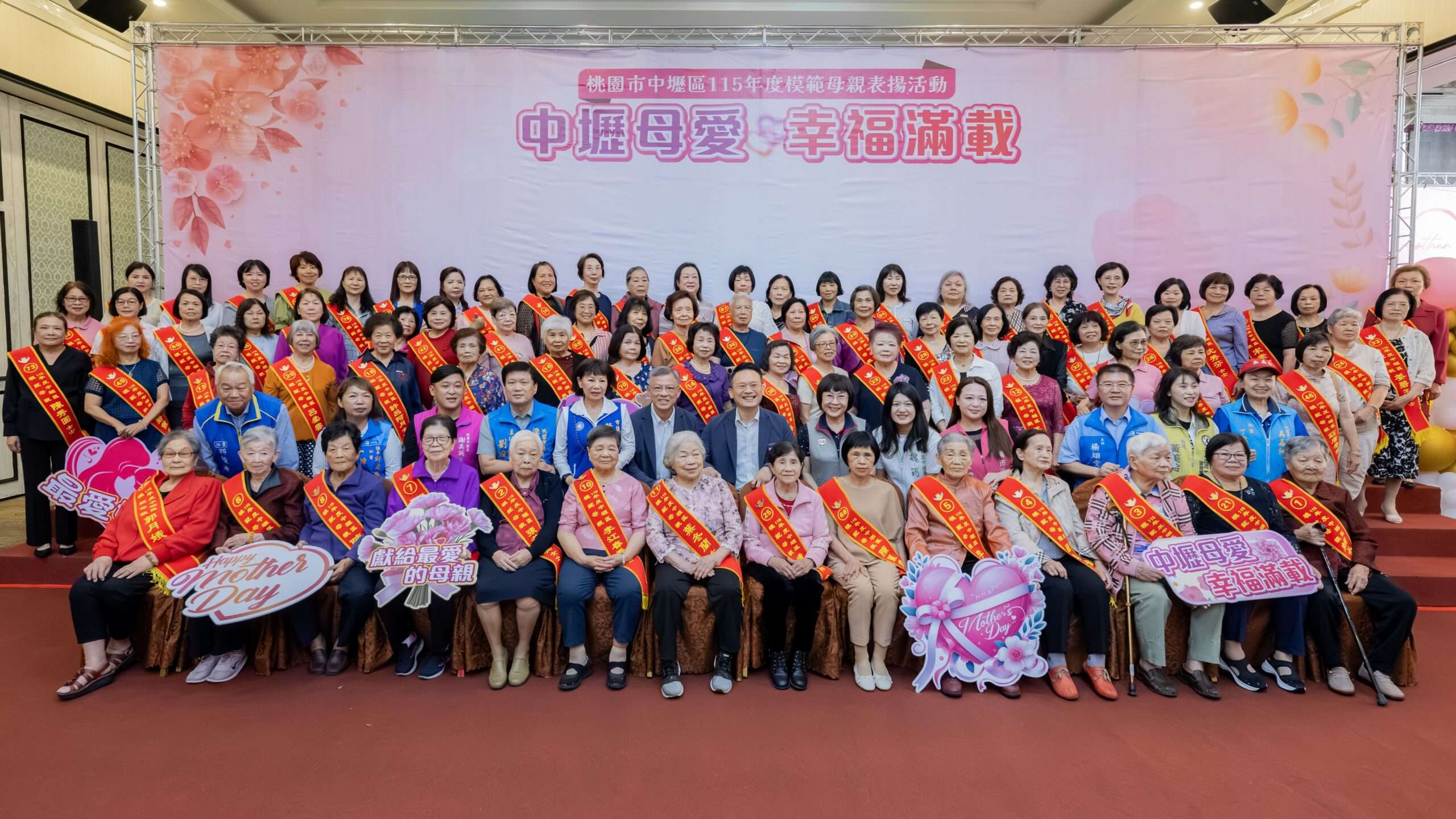 推魚菜共生、傳承古法素湯圓！中壢模範母親獲表揚 展現多元女力