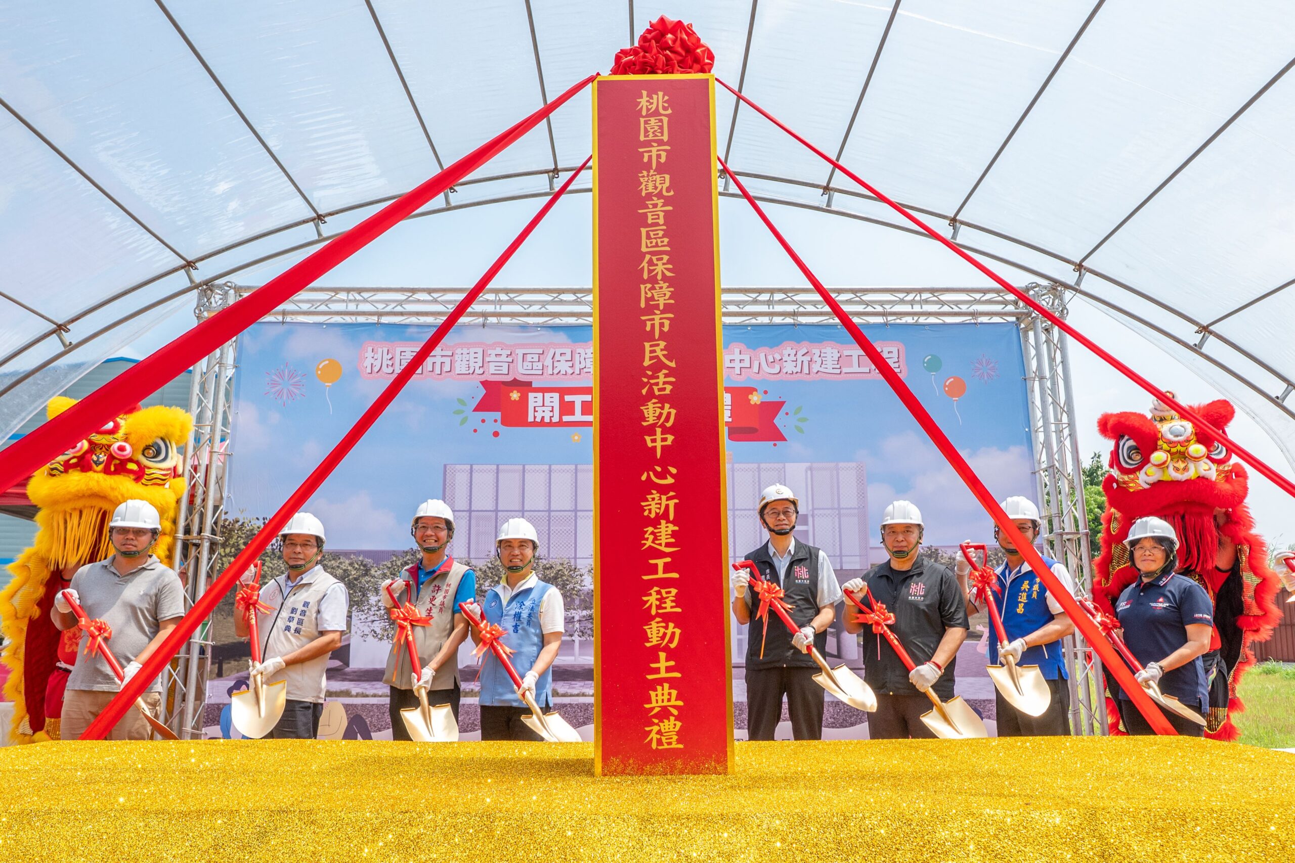 87963783 6590 4196 aed0 40fda1f758af scaled