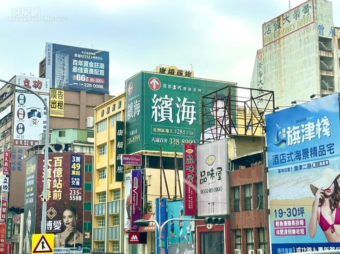 「送裝潢vs.通勤短」房市小白好糾結 內行人示警隱形代價:不小的成本 「送裝潢vs.通勤短」房市小白好糾結 內行人示警隱形代價:不小的成本